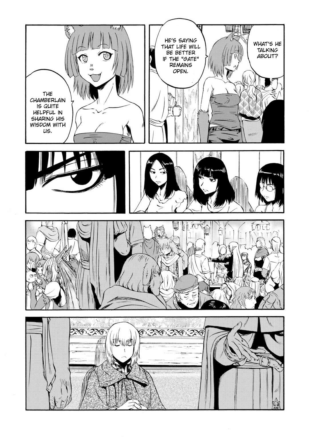 Page 30 of Chapter 138