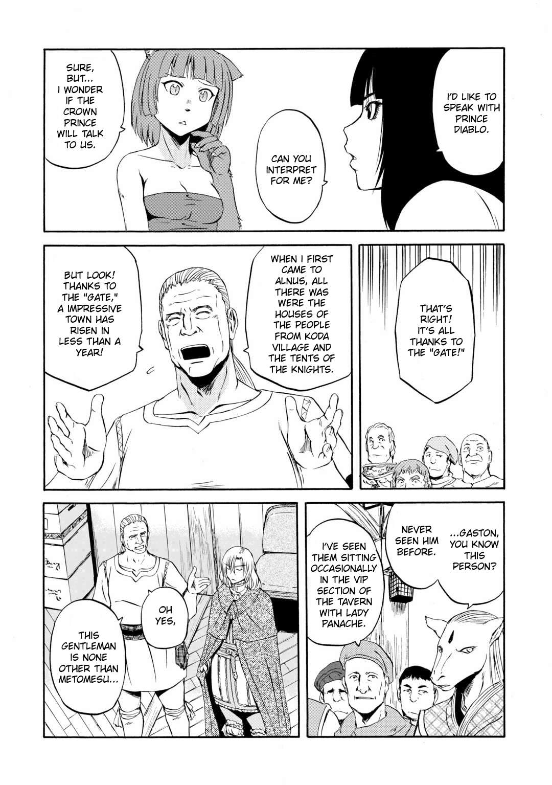 Page 31 of Chapter 138