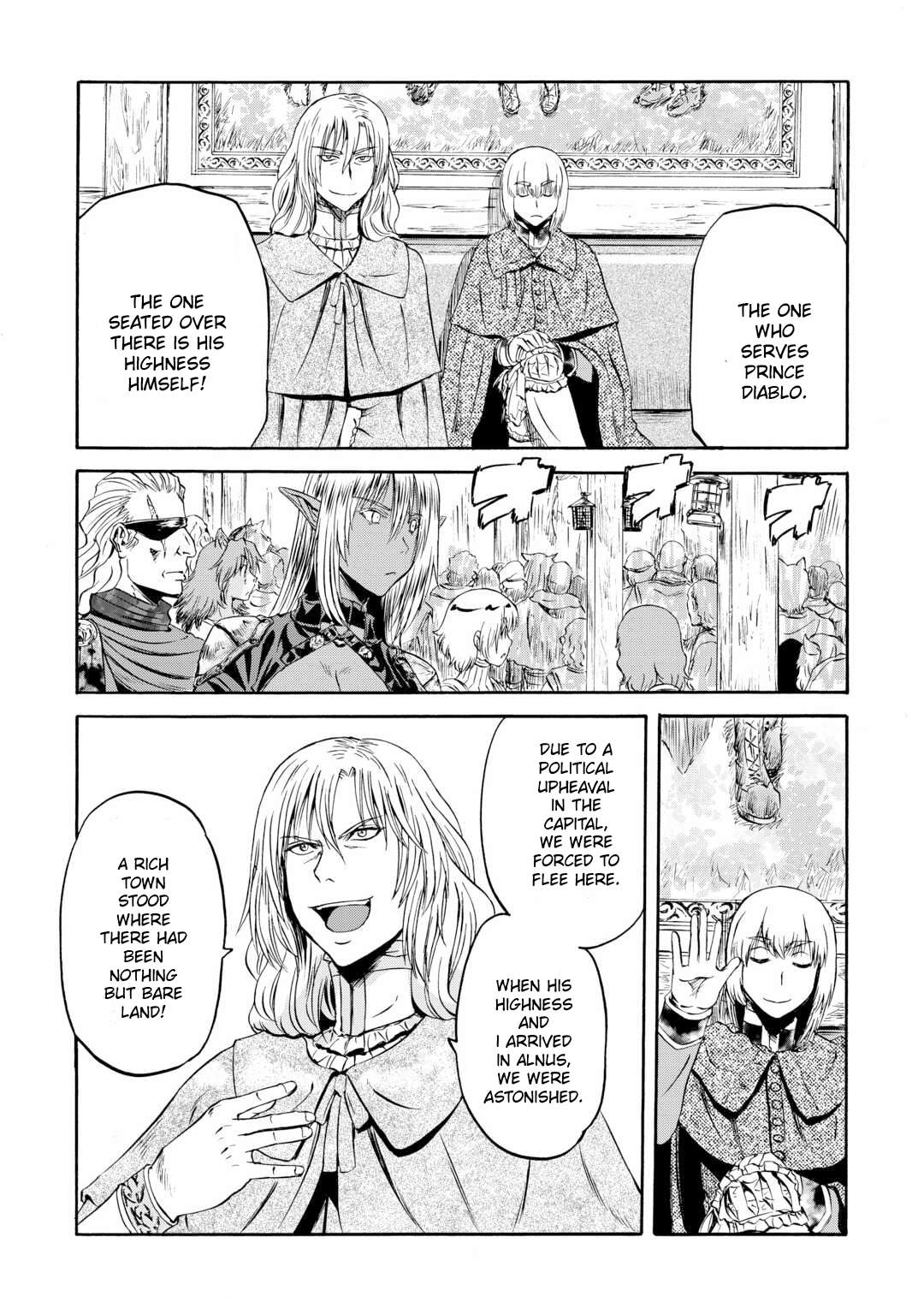 Page 32 of Chapter 138