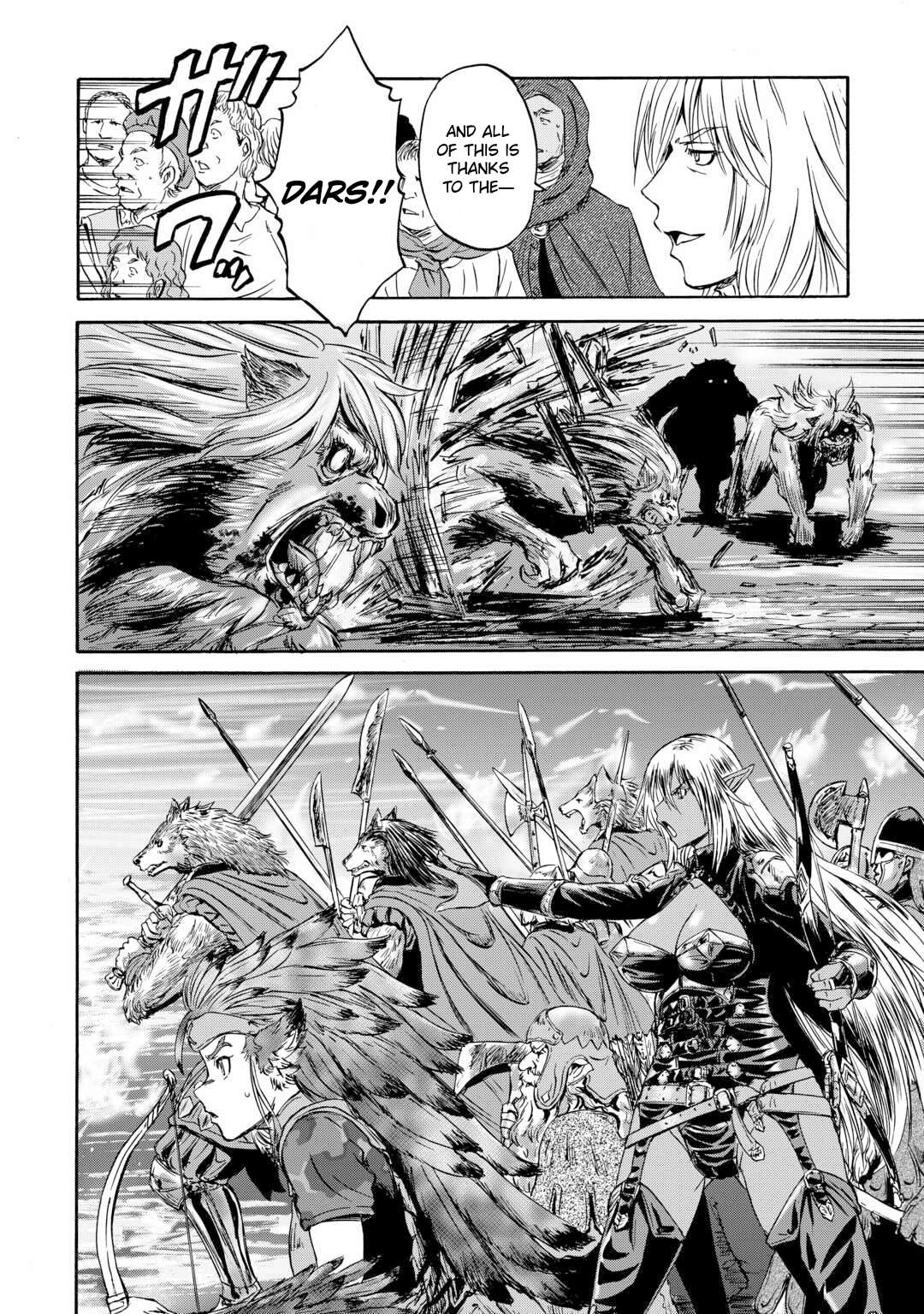 Page 33 of Chapter 138
