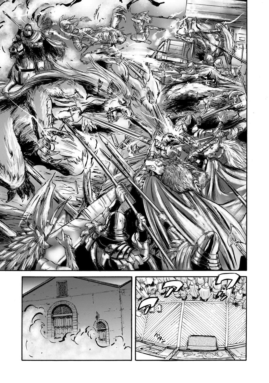 Page 34 of Chapter 138