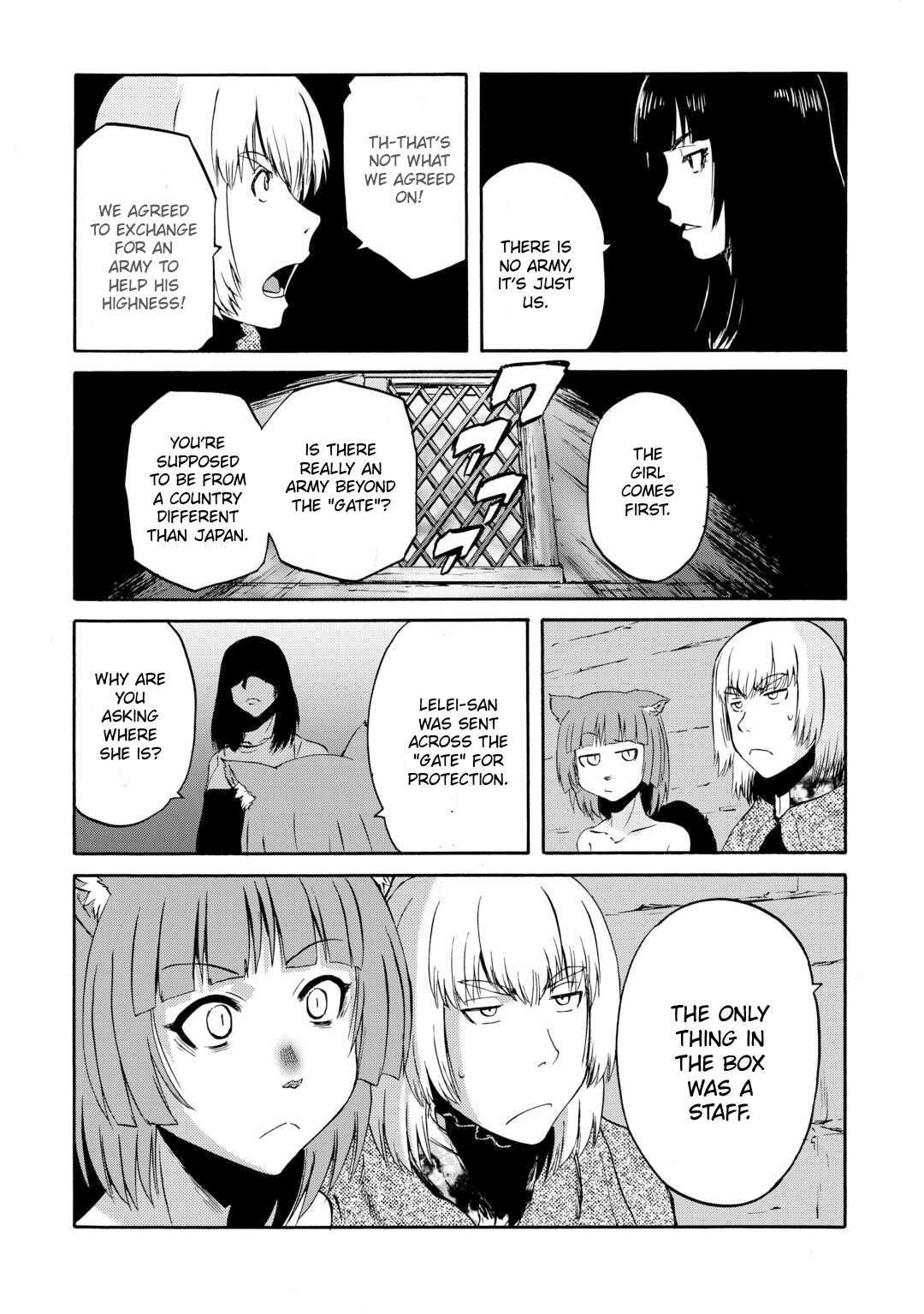 Page 36 of Chapter 138