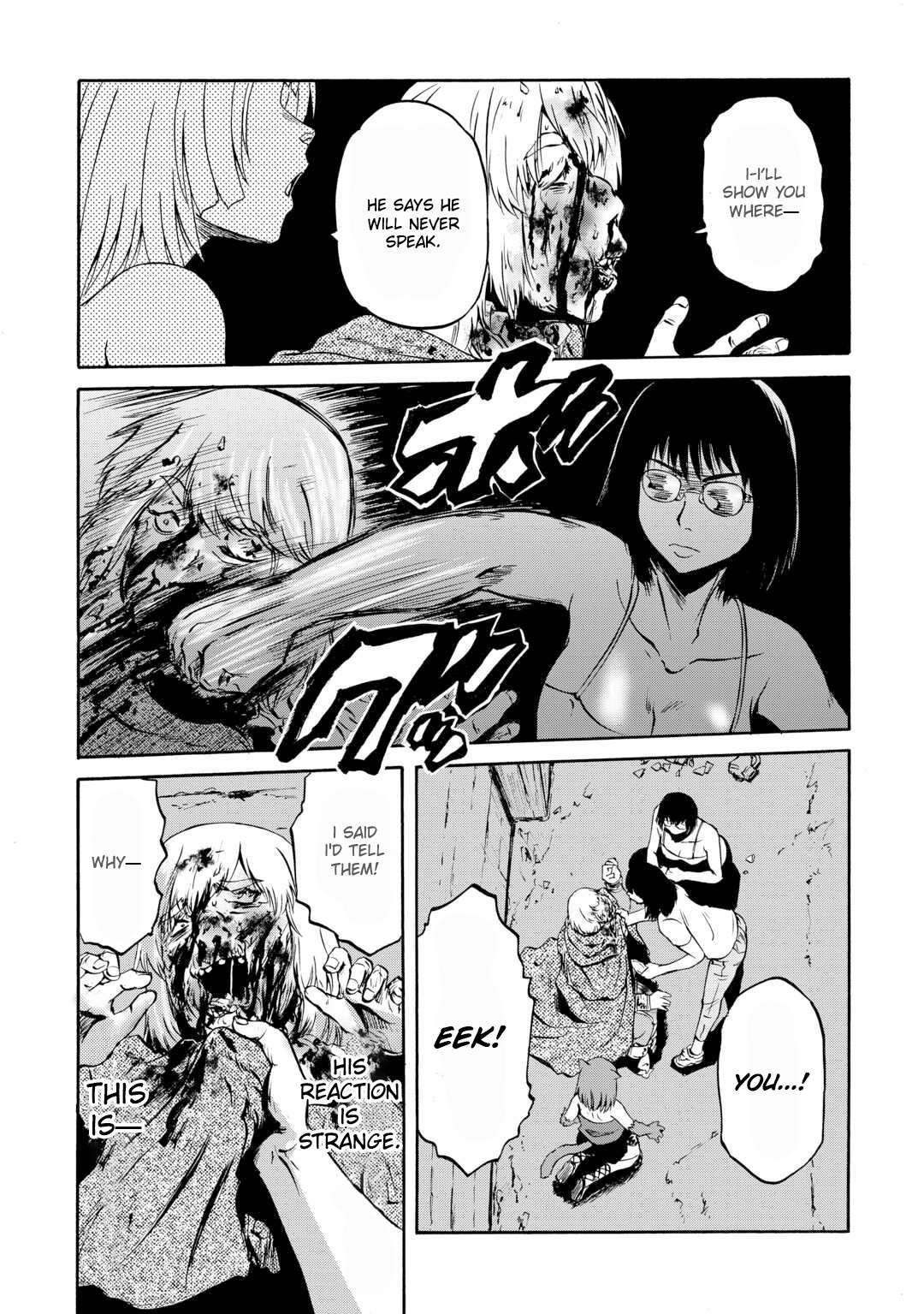 Page 39 of Chapter 138