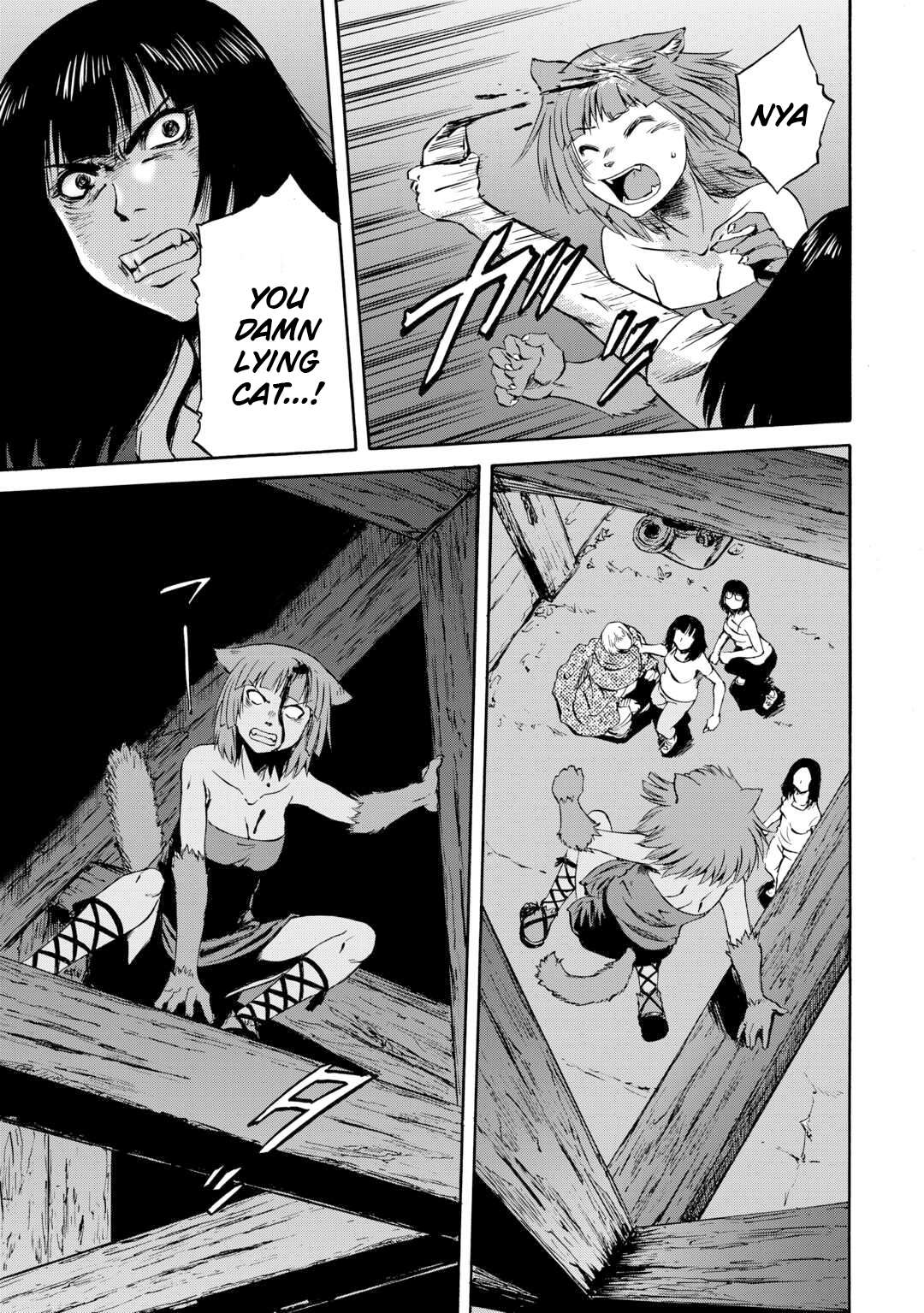Page 40 of Chapter 138