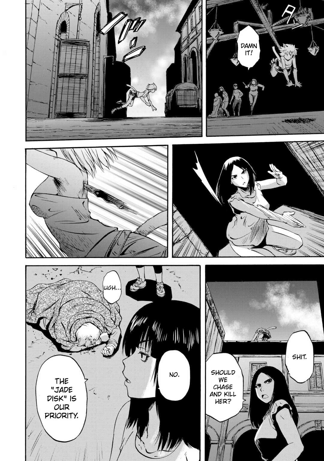 Page 41 of Chapter 138