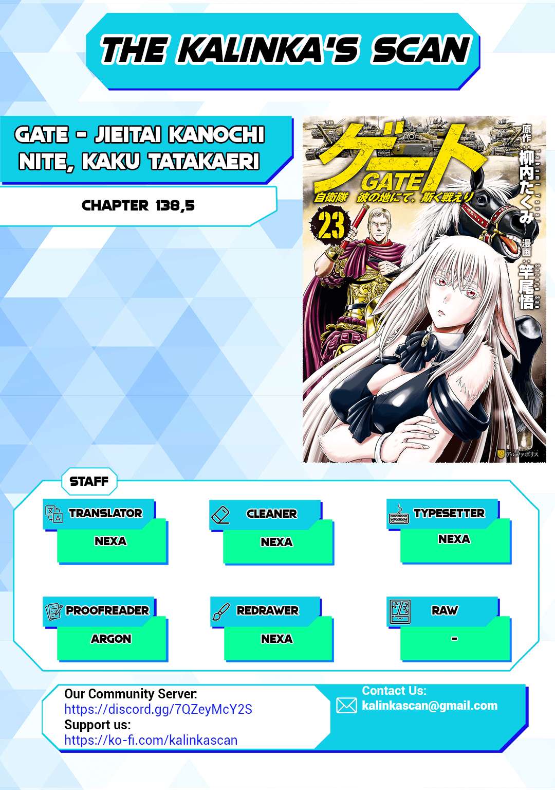 Page 1 of Chapter 138.5