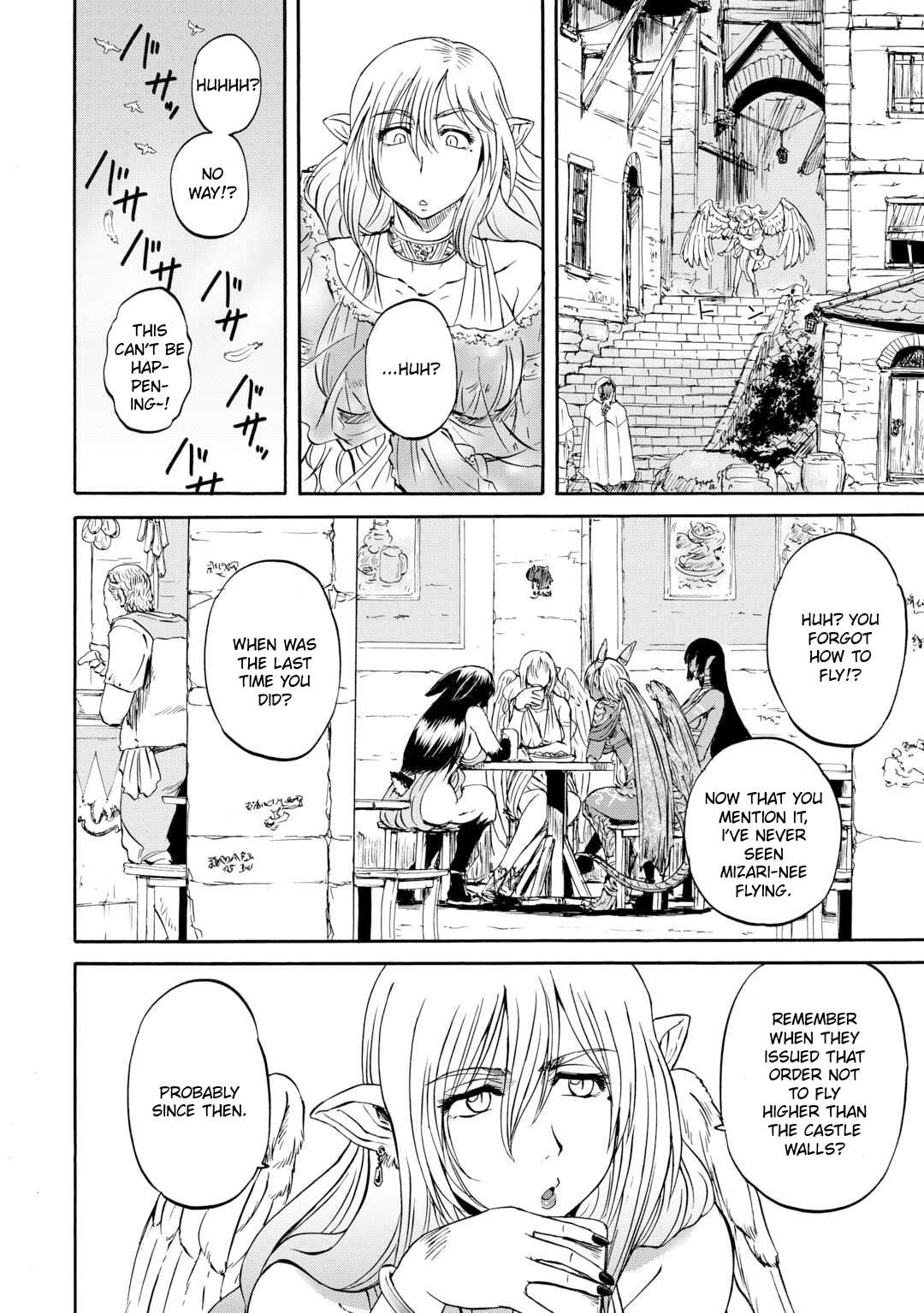 Page 3 of Chapter 138.5