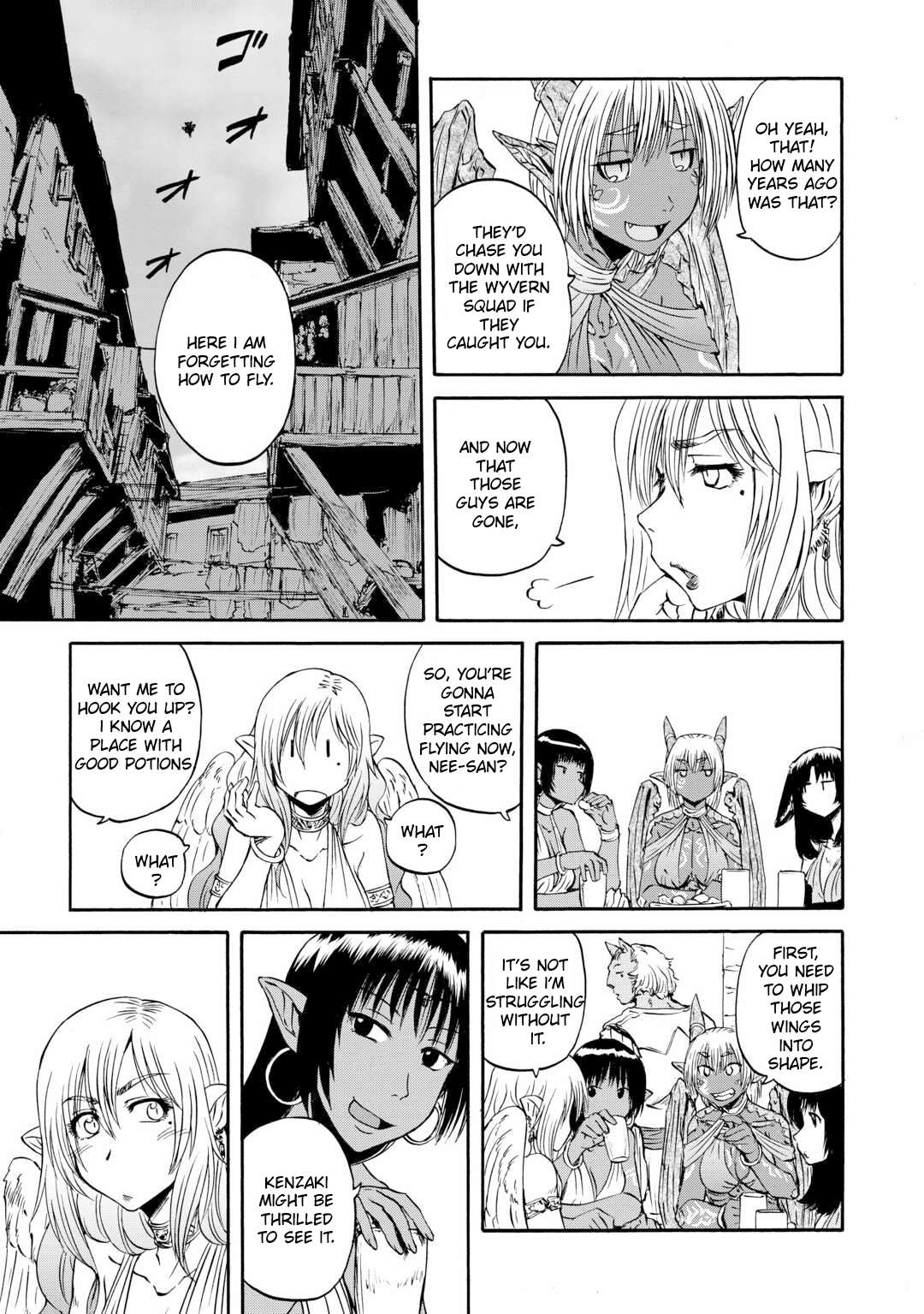 Page 4 of Chapter 138.5