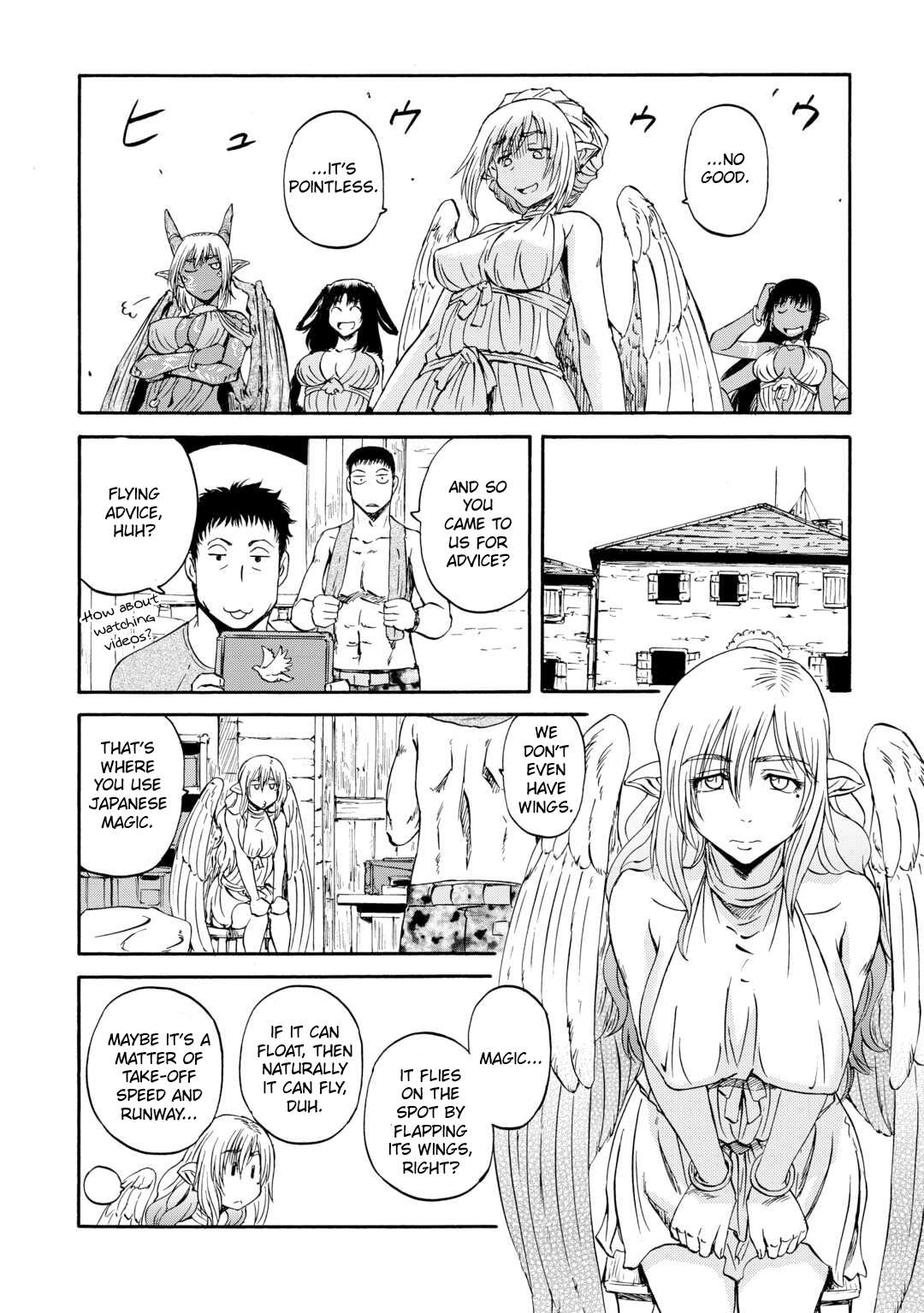 Page 6 of Chapter 138.5