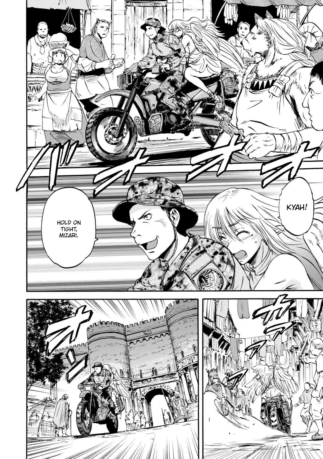 Page 7 of Chapter 138.5