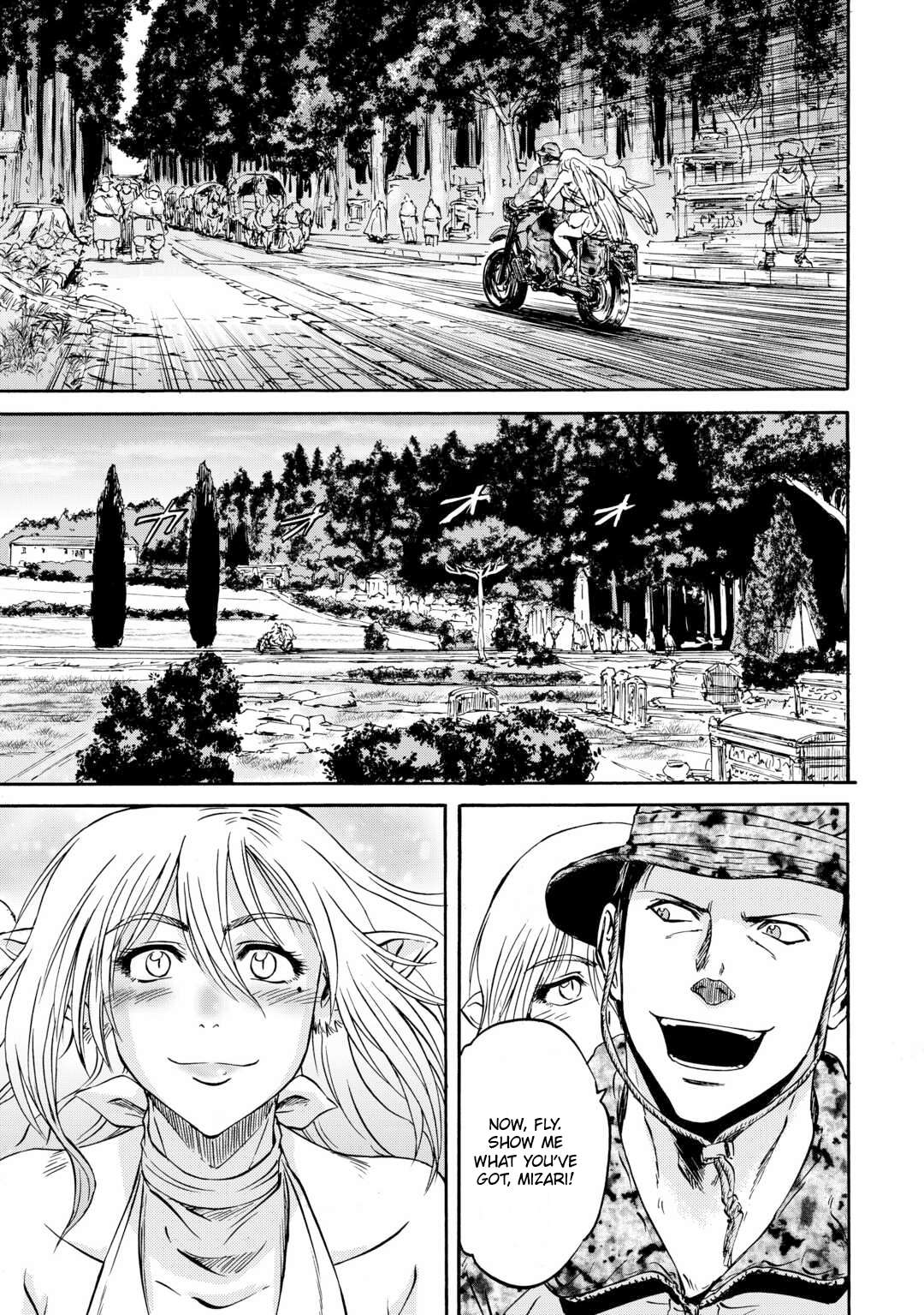 Page 8 of Chapter 138.5