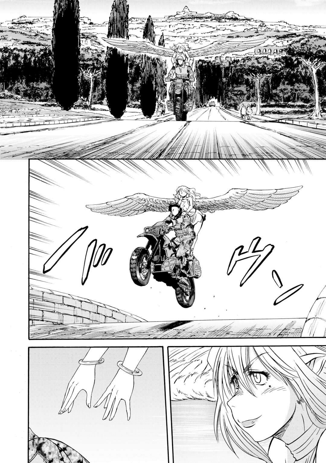 Page 9 of Chapter 138.5
