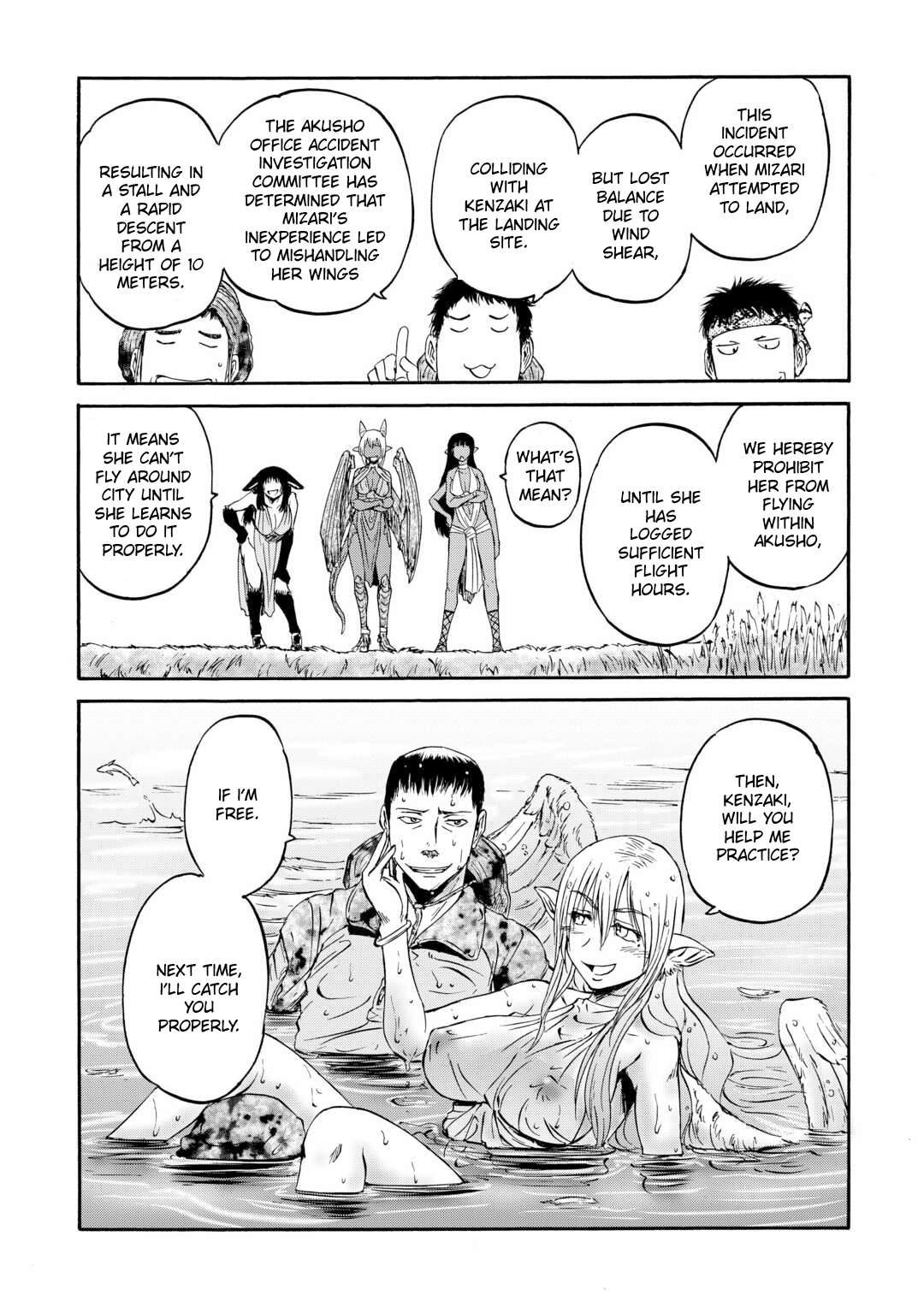 Page 13 of Chapter 138.5