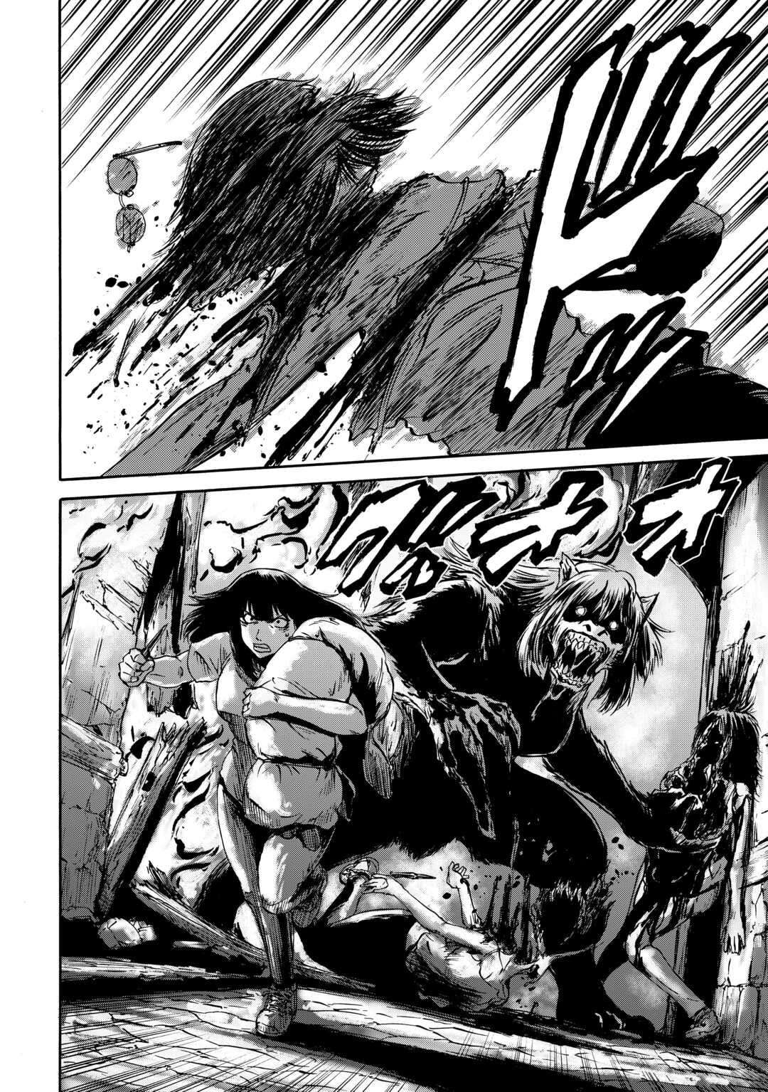 Page 3 of Chapter 139