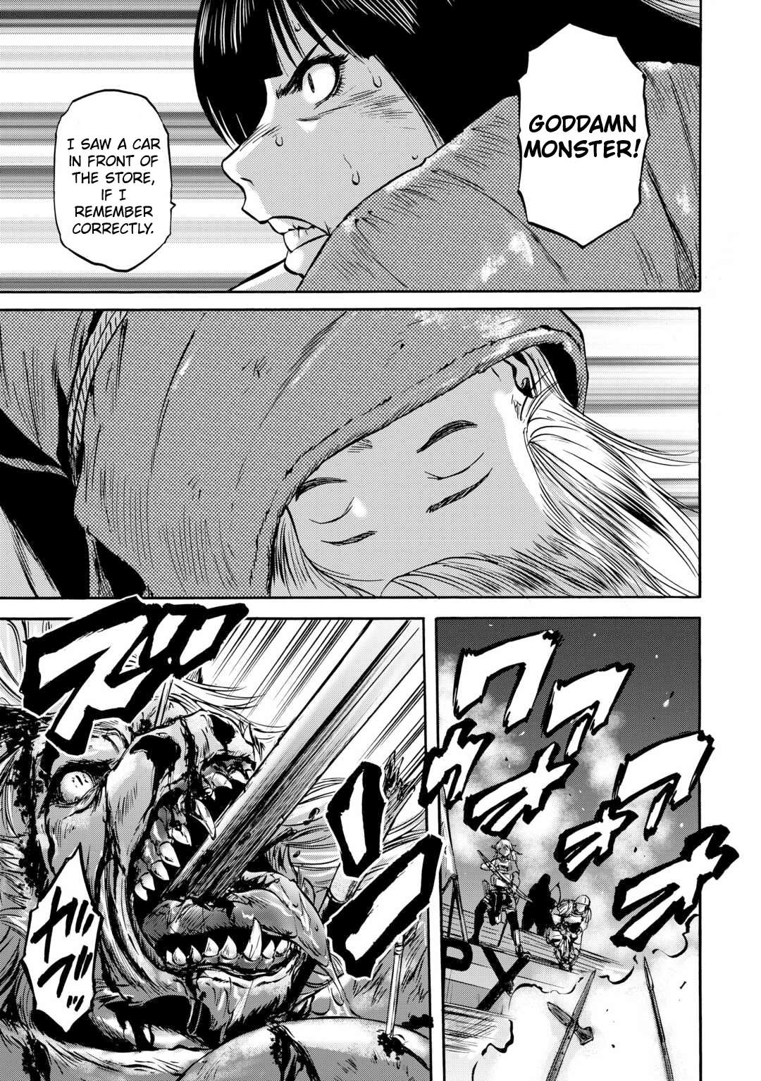 Page 4 of Chapter 139