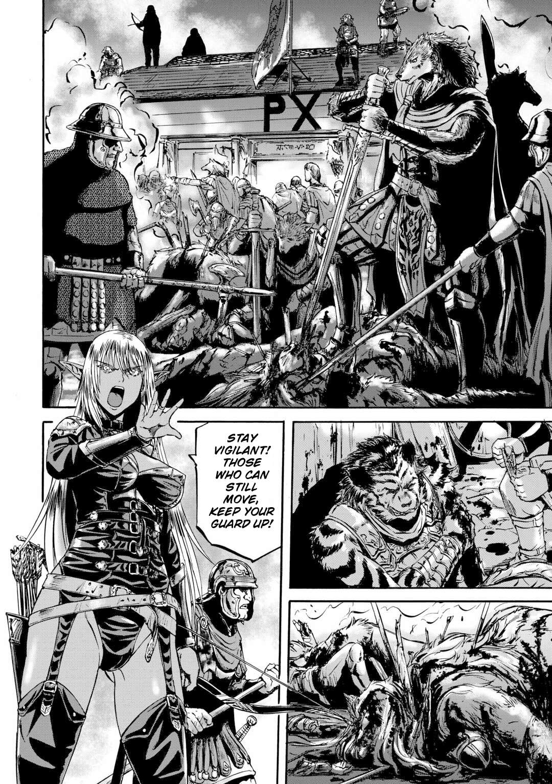 Page 5 of Chapter 139