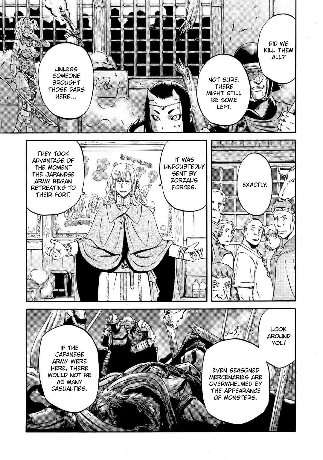 Page 6 of Chapter 139