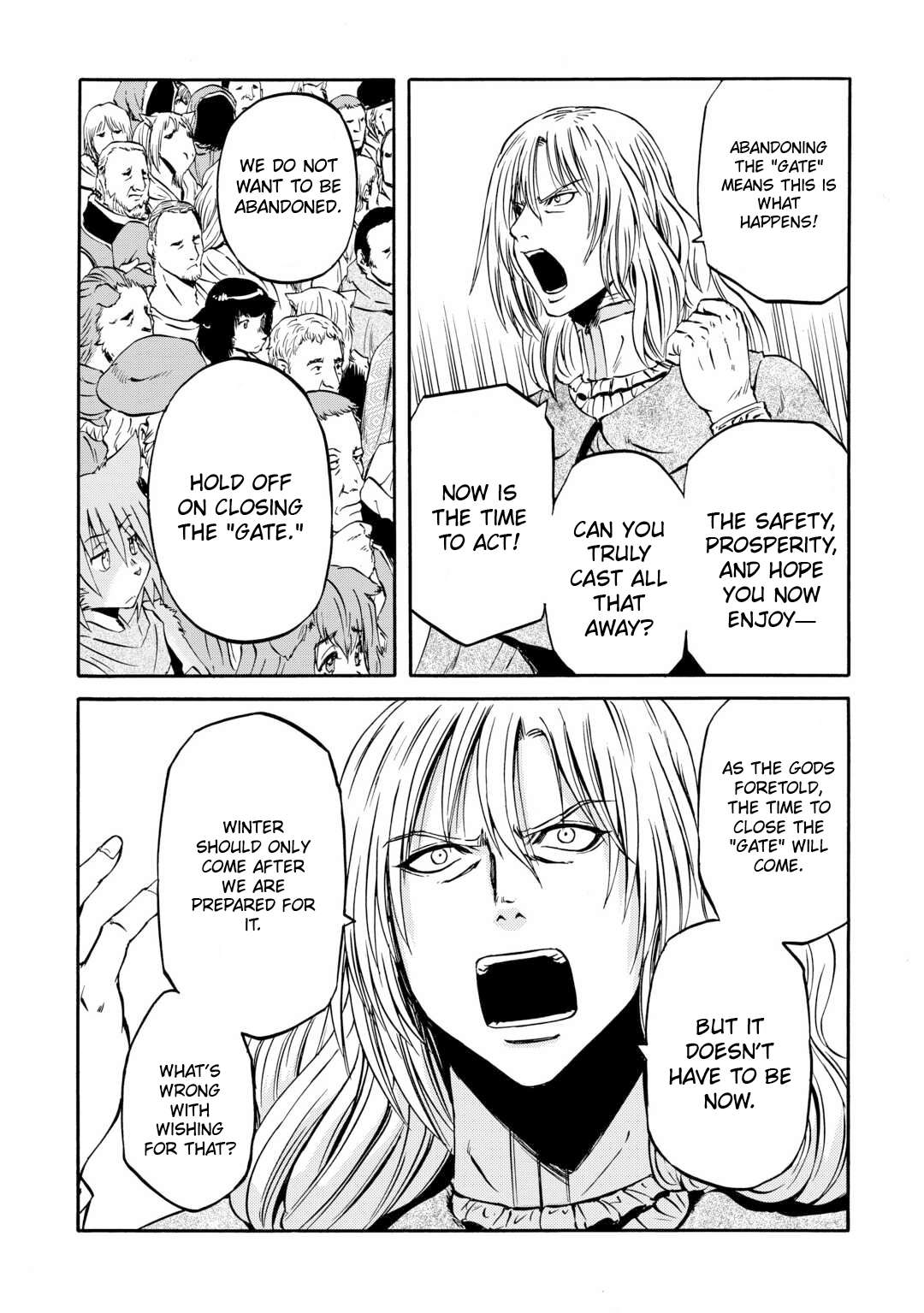 Page 7 of Chapter 139