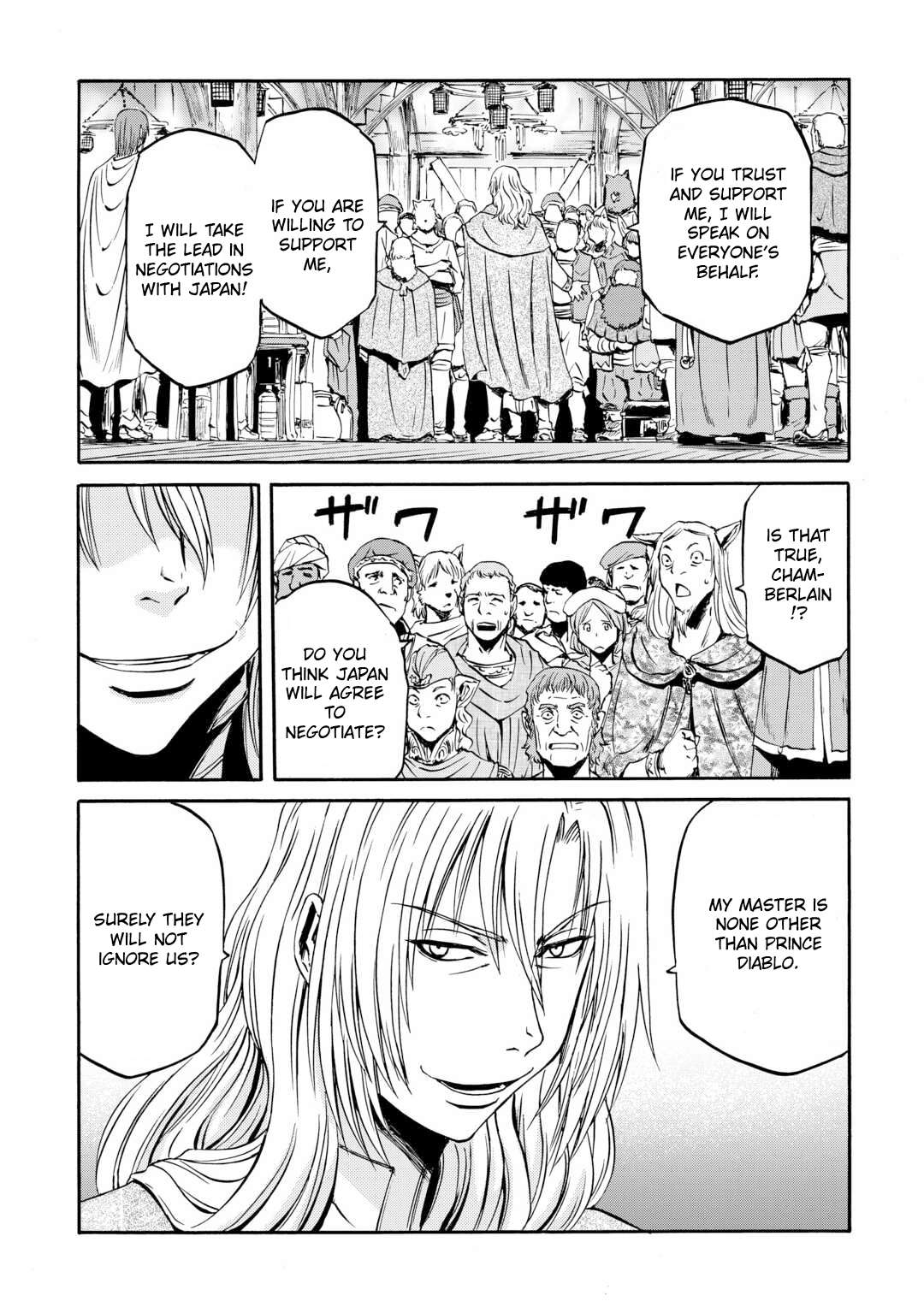 Page 8 of Chapter 139