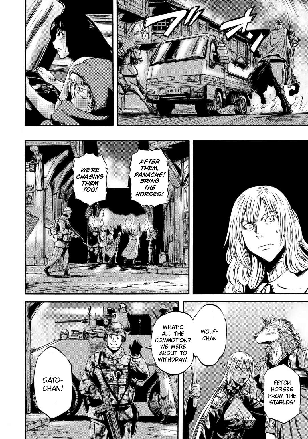 Page 23 of Chapter 139