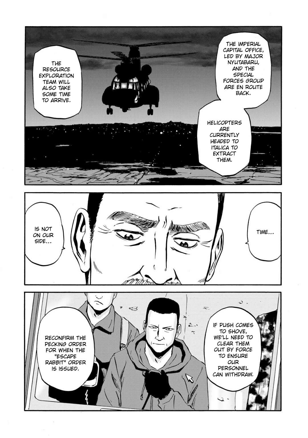 Page 27 of Chapter 139