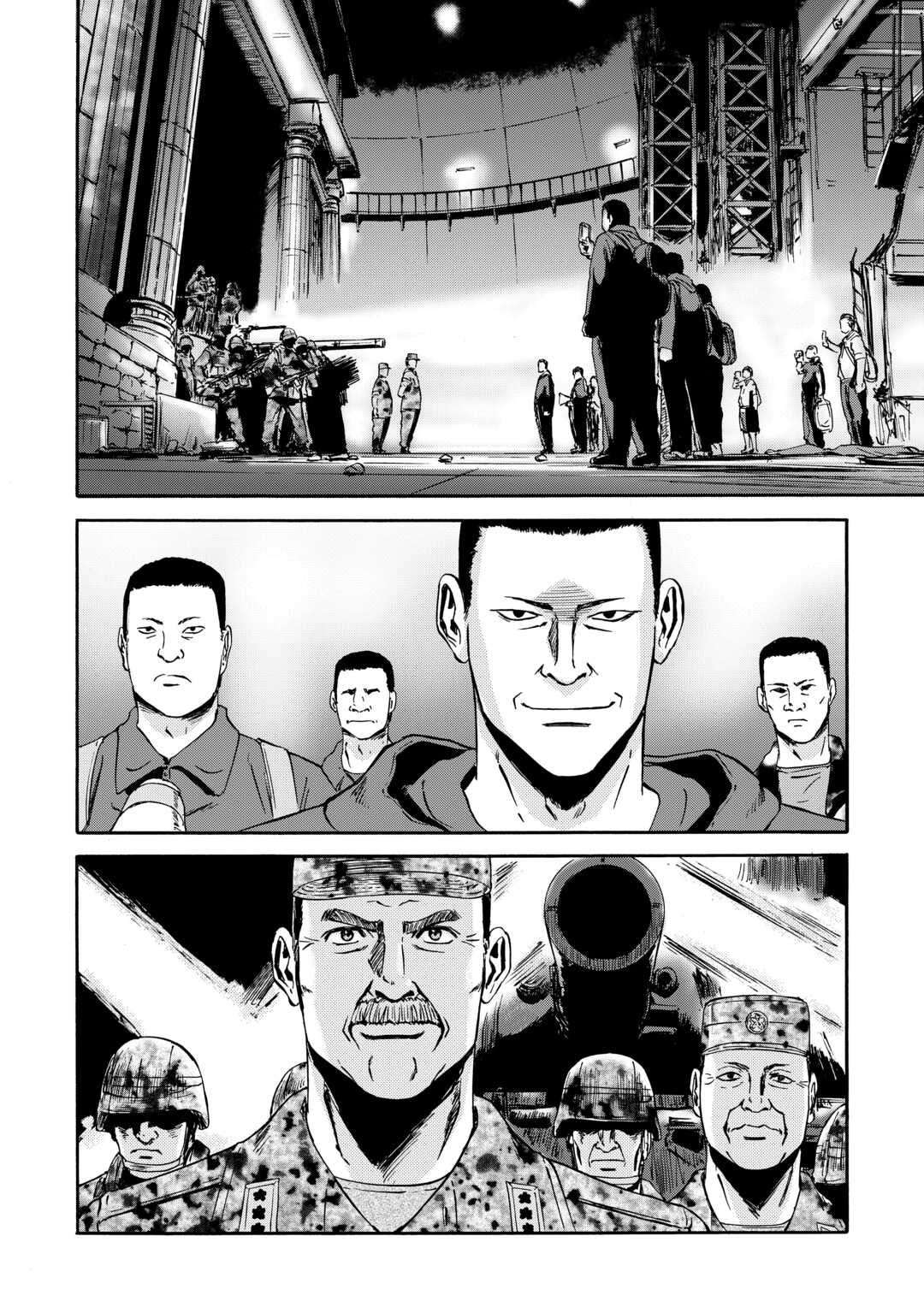 Page 29 of Chapter 139
