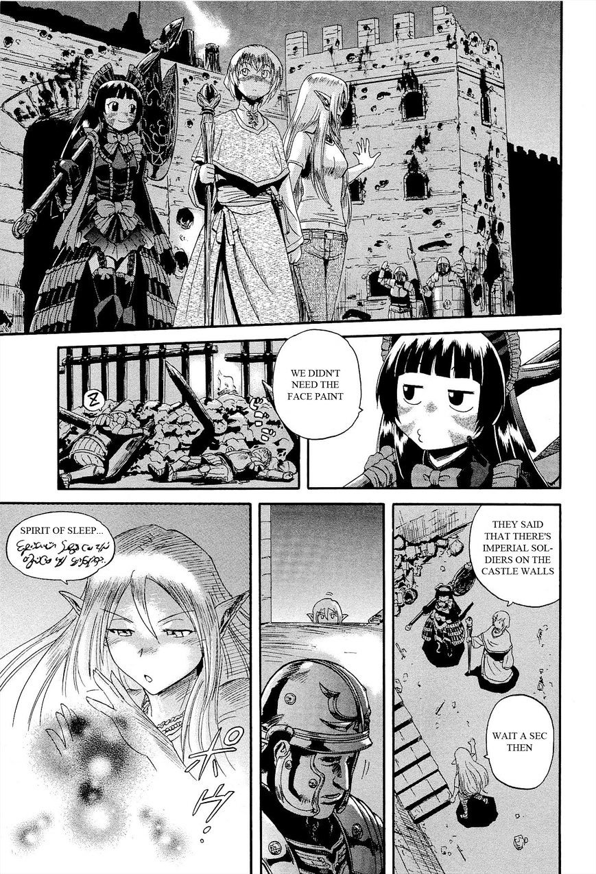 Page 3 of Chapter 14