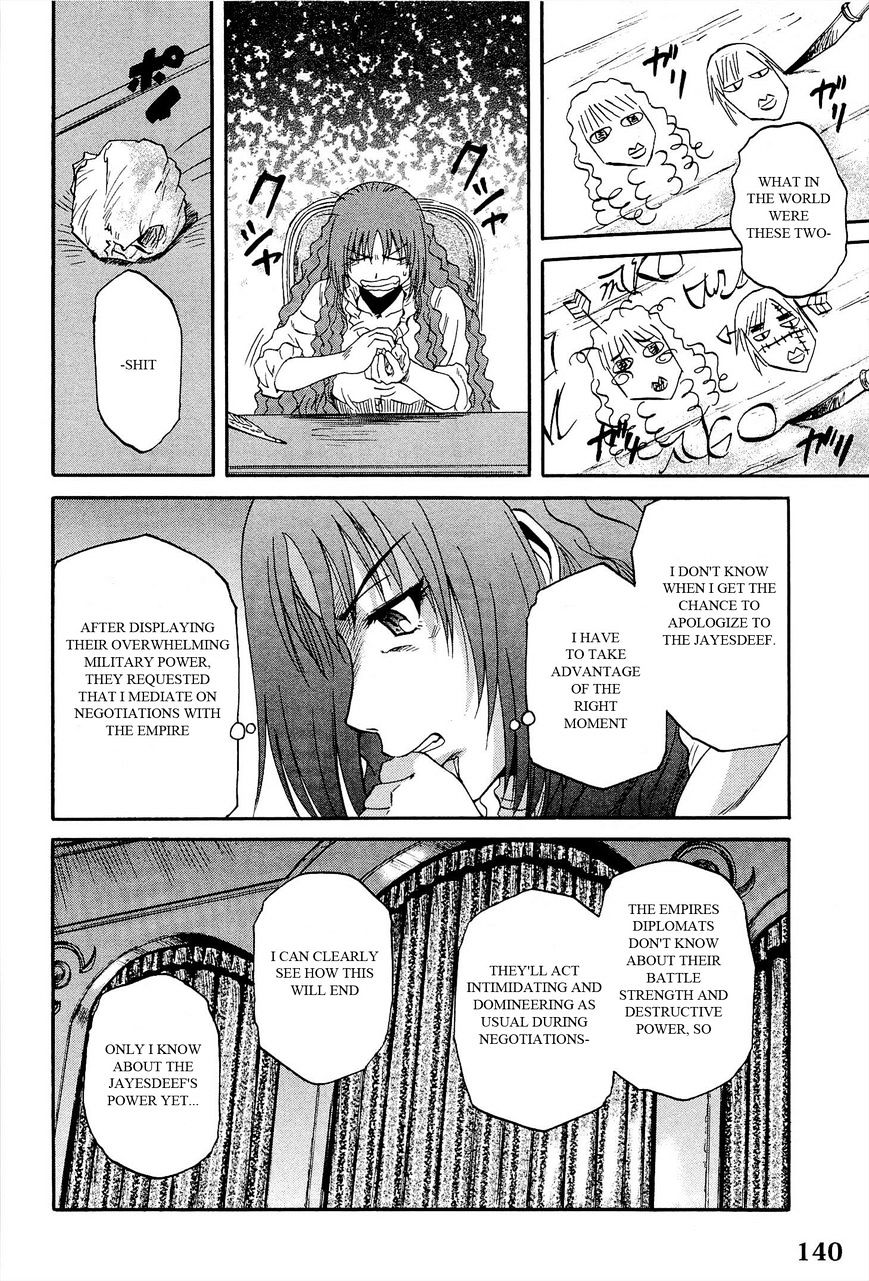 Page 18 of Chapter 14