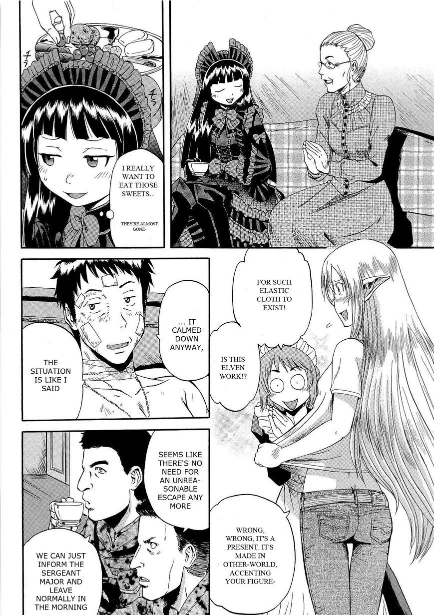 Page 24 of Chapter 14