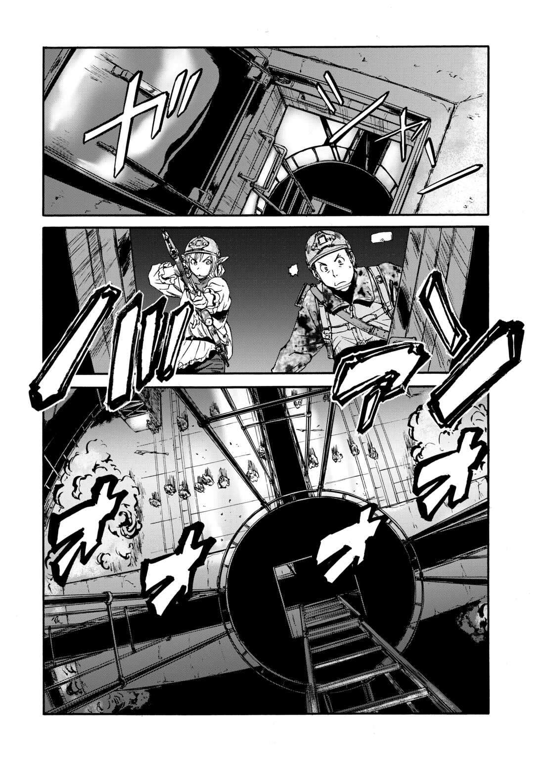 Page 11 of Chapter 140