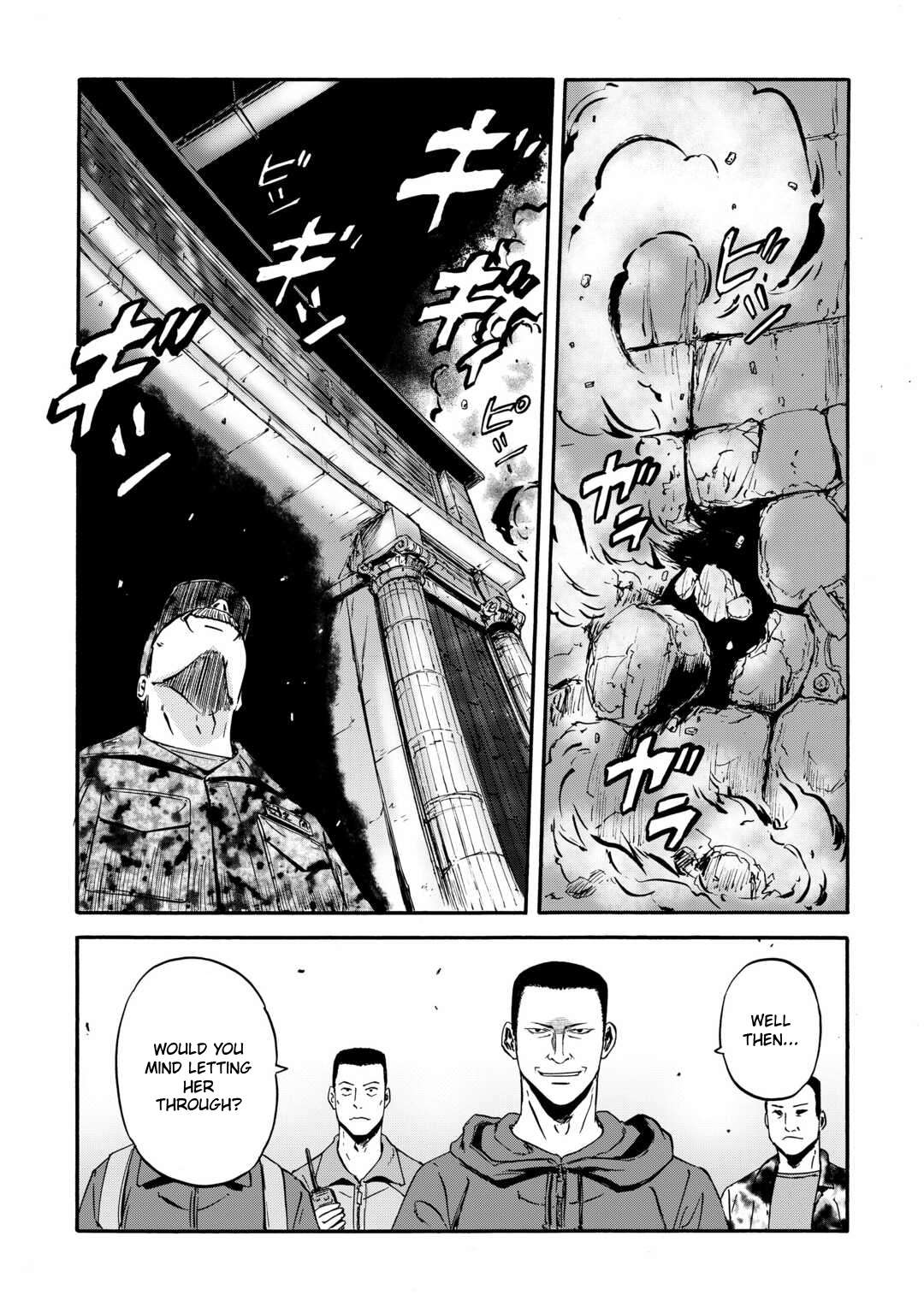 Page 12 of Chapter 140