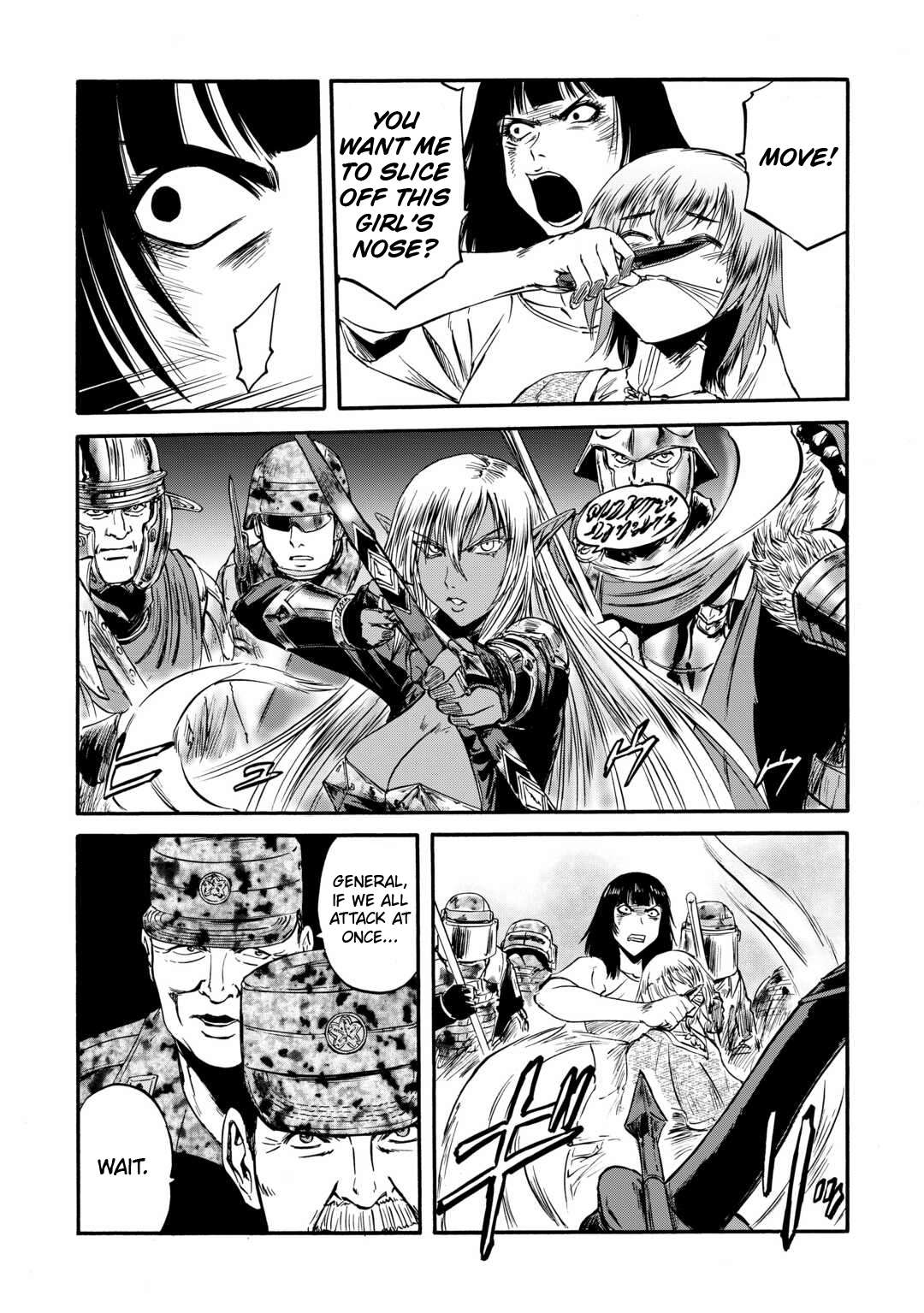 Page 14 of Chapter 140