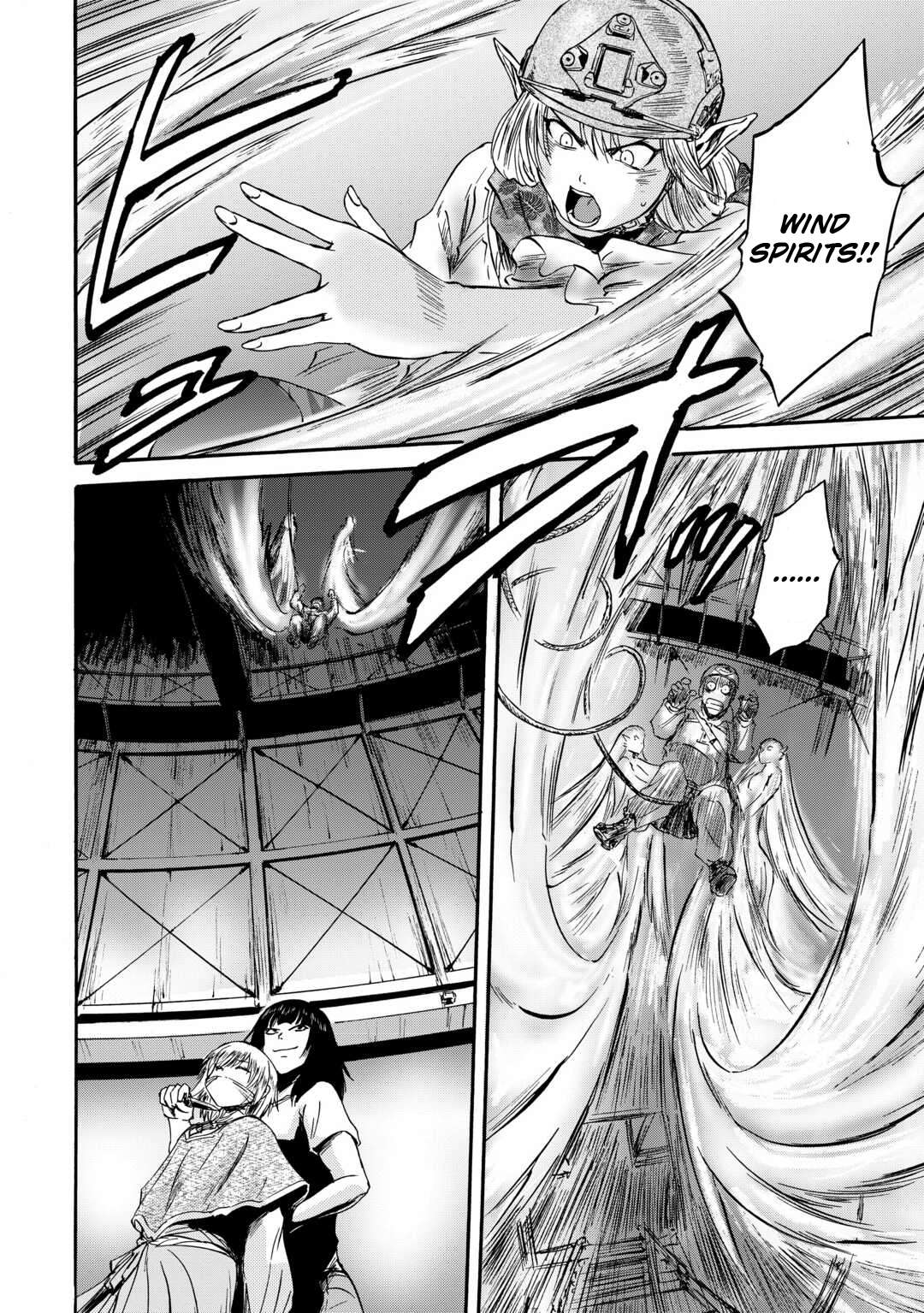 Page 17 of Chapter 140
