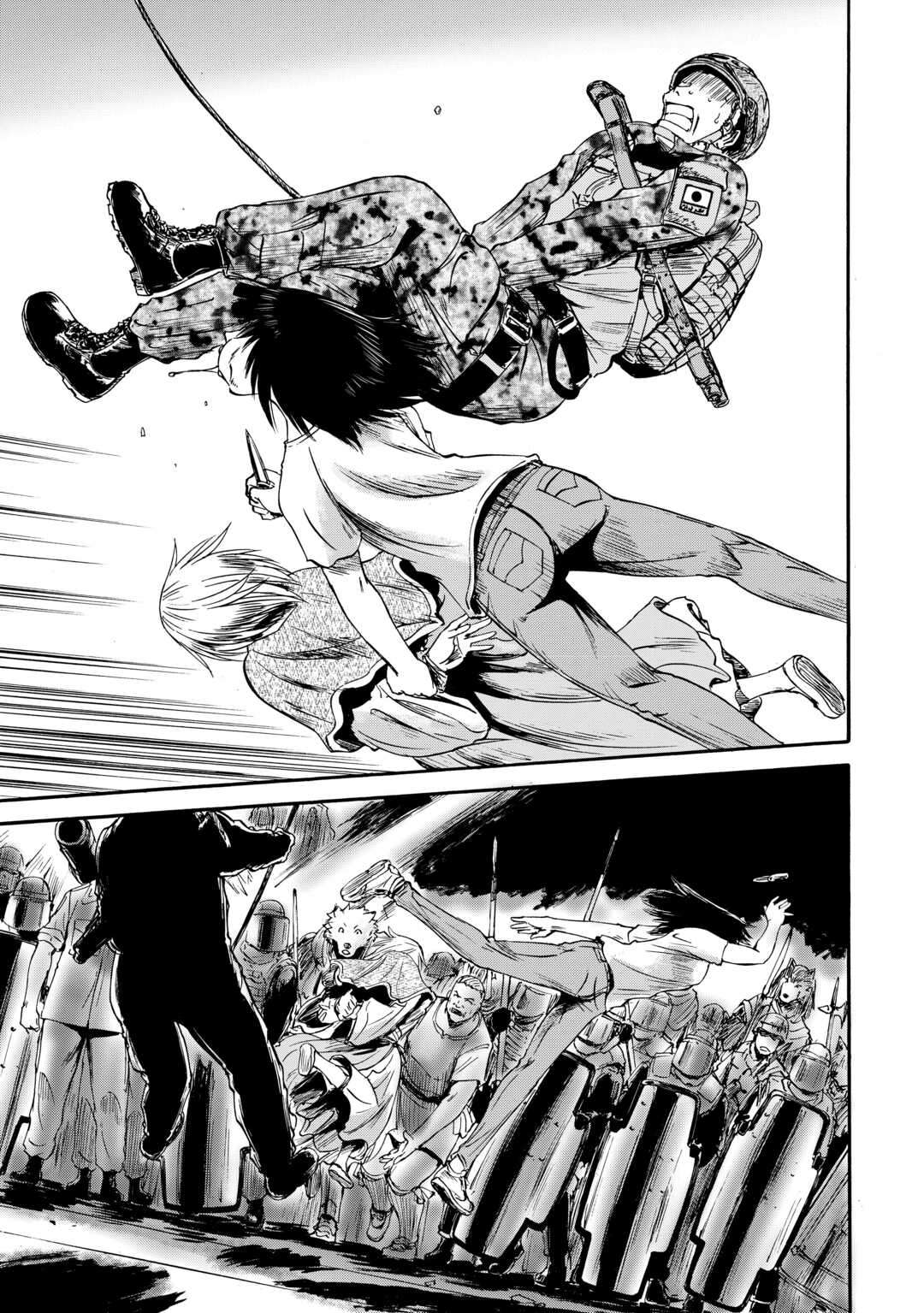 Page 20 of Chapter 140