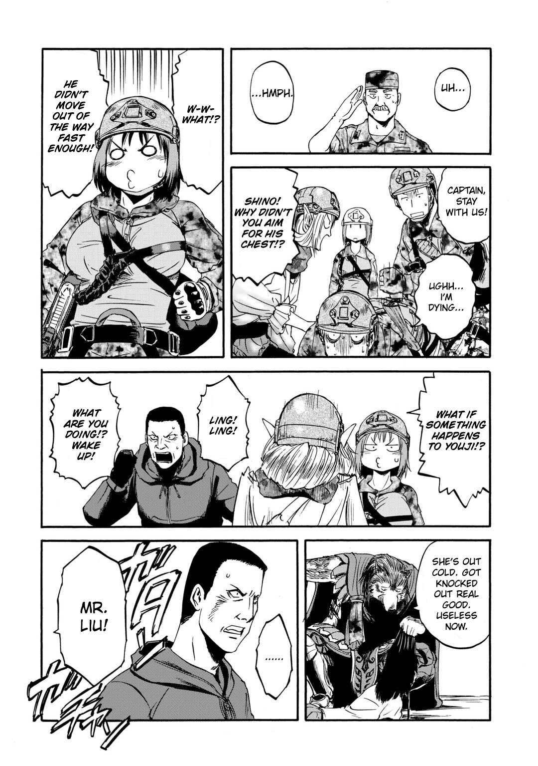 Page 23 of Chapter 140