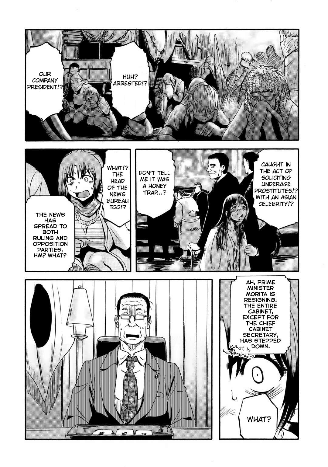 Page 25 of Chapter 140