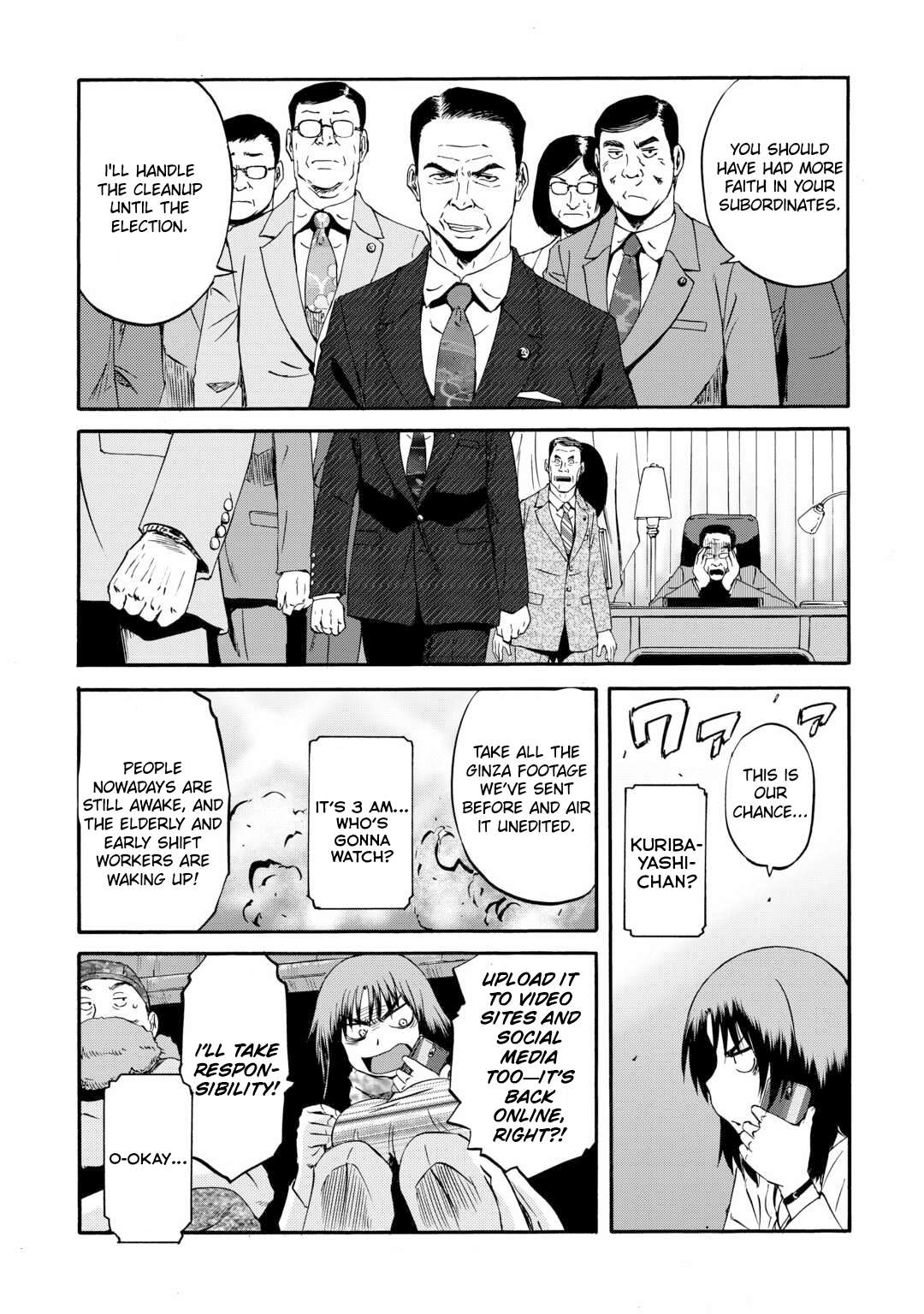 Page 26 of Chapter 140
