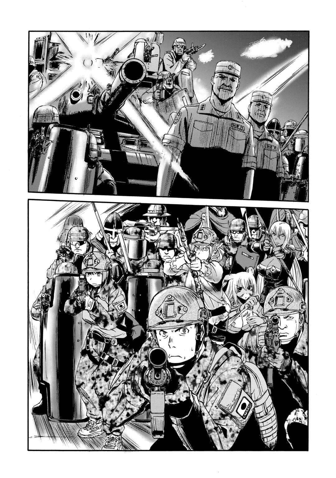 Page 29 of Chapter 140