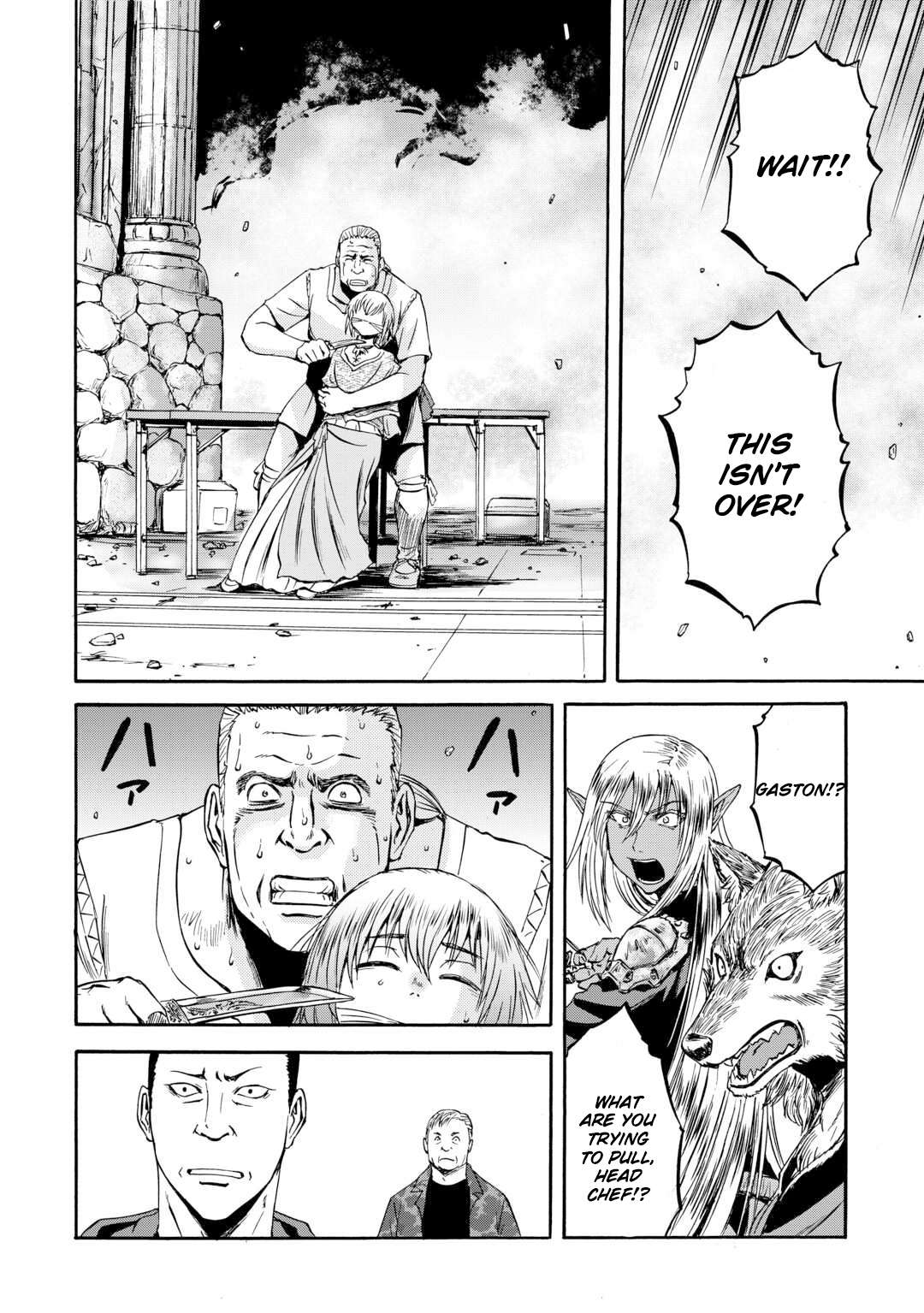 Page 31 of Chapter 140