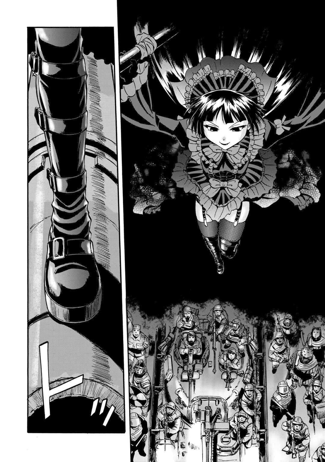 Page 35 of Chapter 140