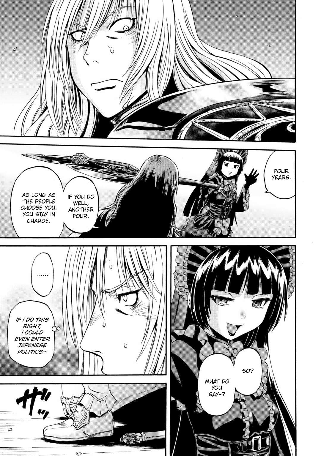 Page 38 of Chapter 140