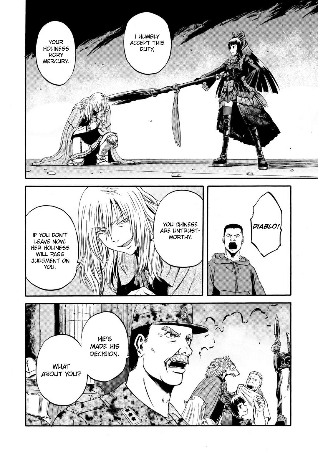 Page 39 of Chapter 140