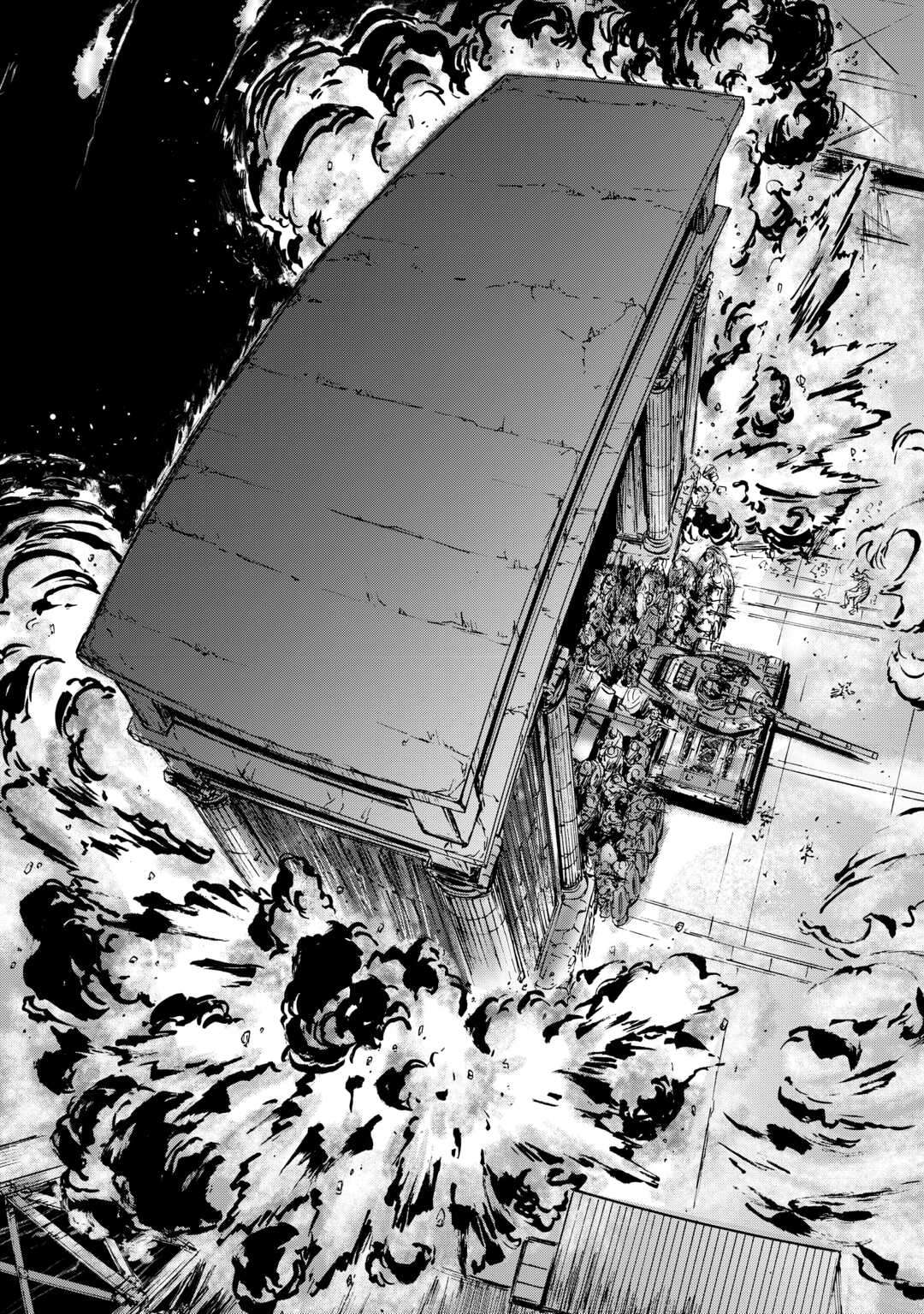 Page 45 of Chapter 140