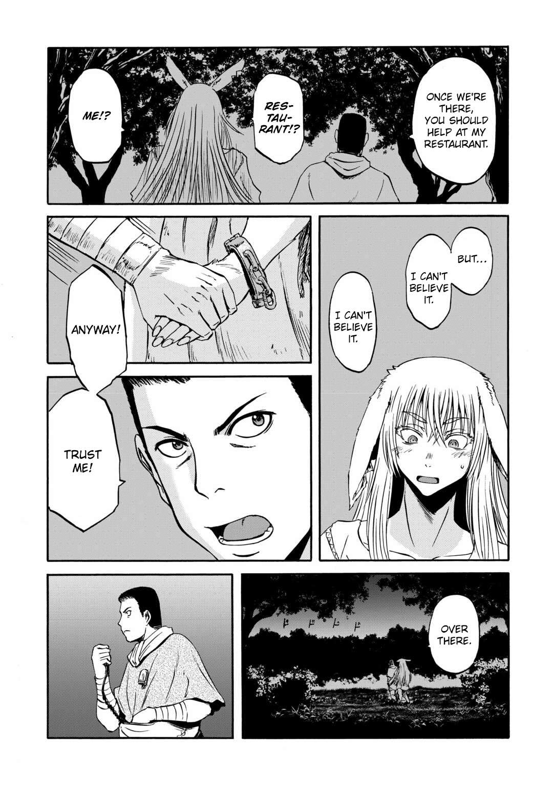 Page 7 of Chapter 141