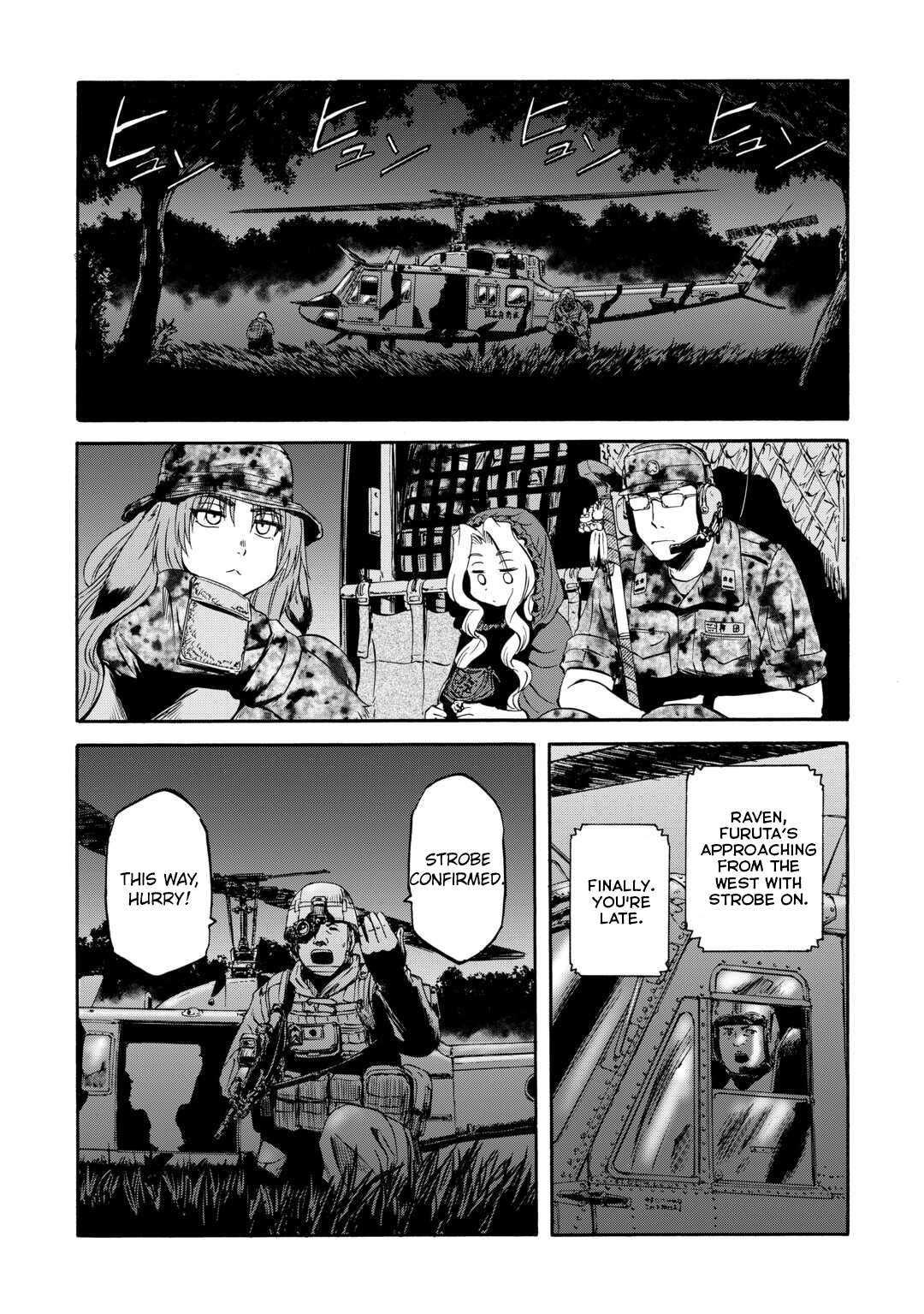 Page 8 of Chapter 141