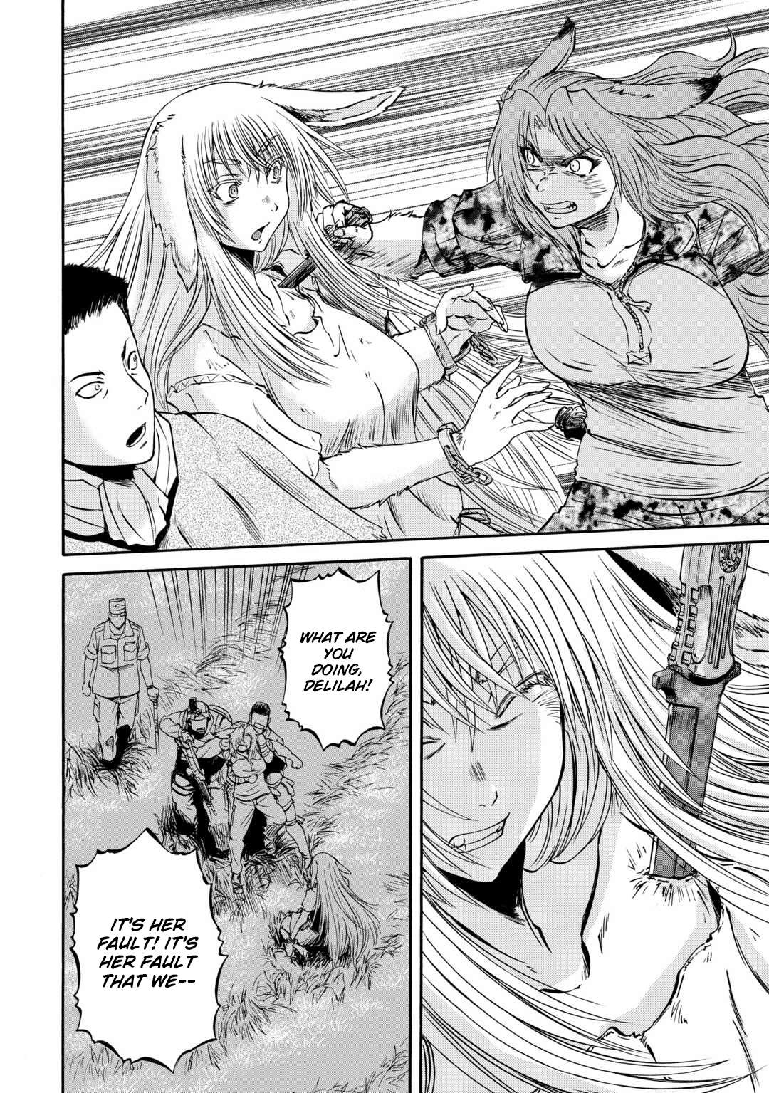 Page 10 of Chapter 141