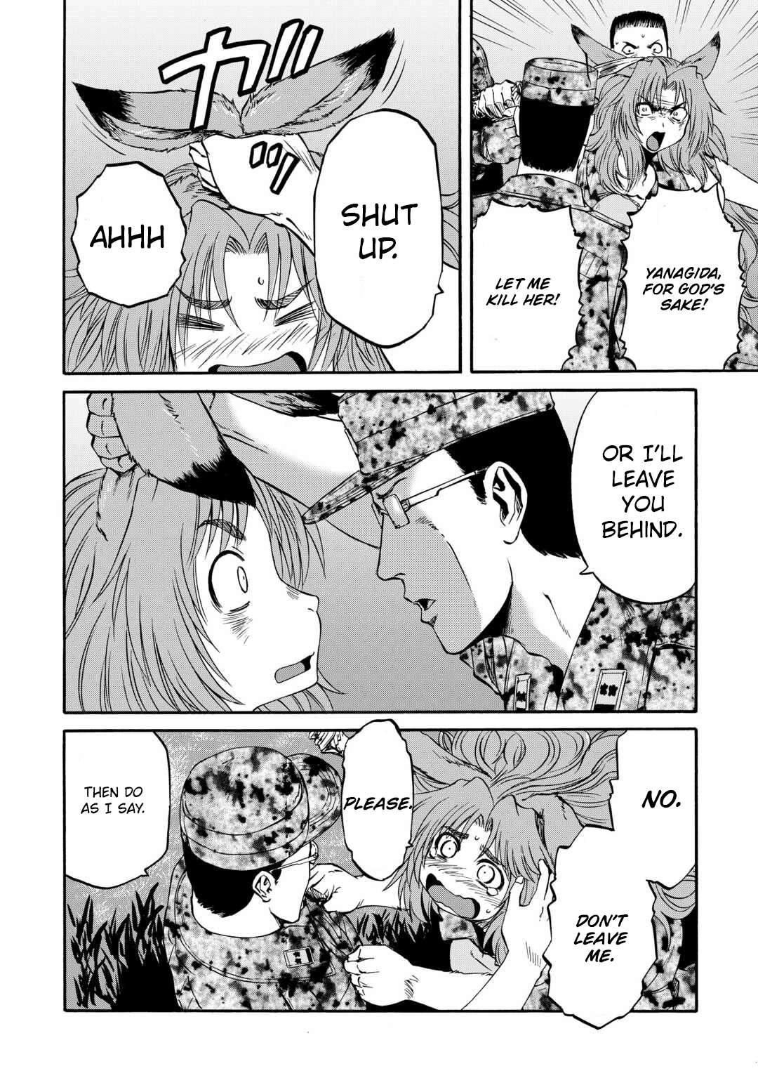 Page 12 of Chapter 141