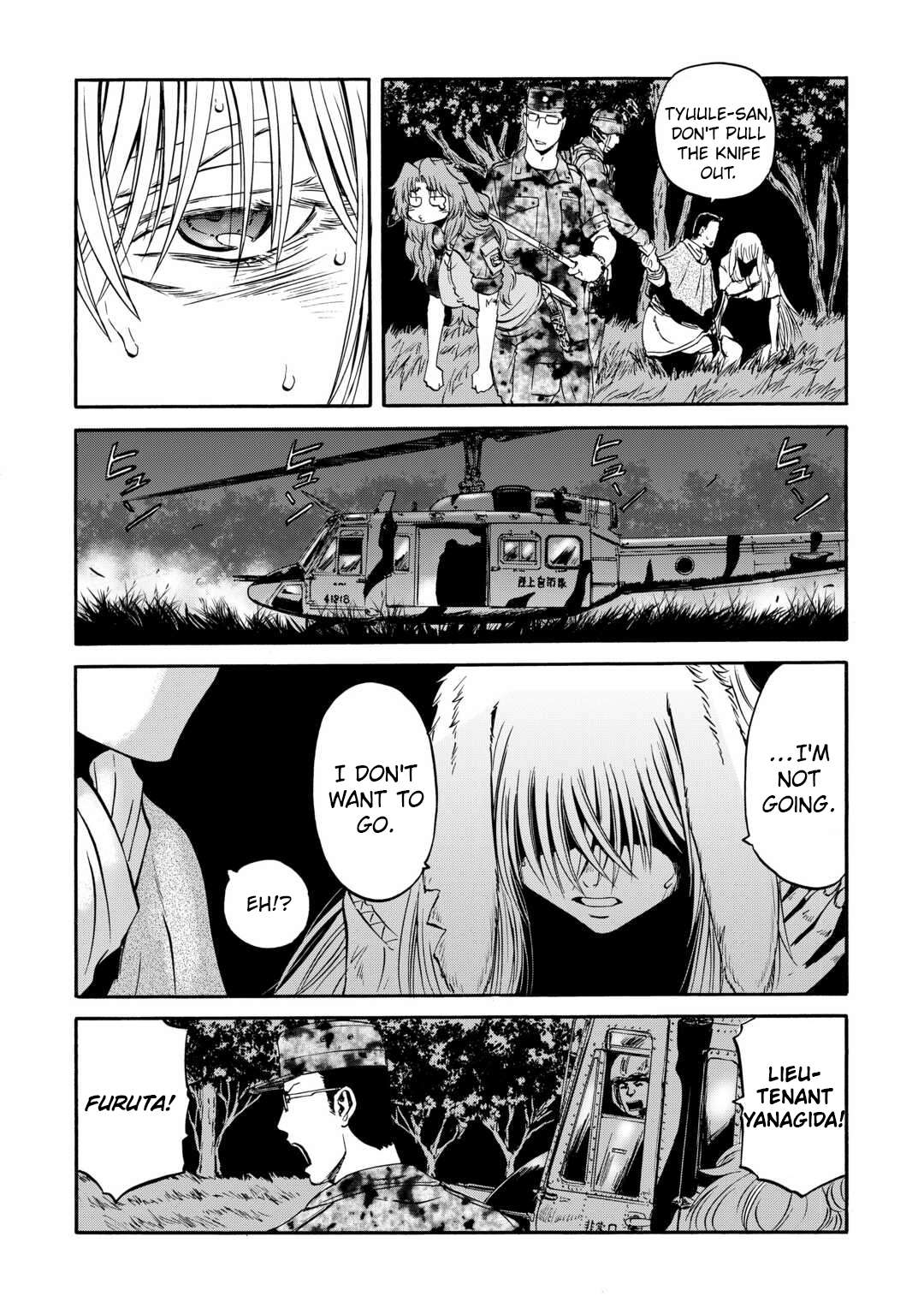 Page 13 of Chapter 141