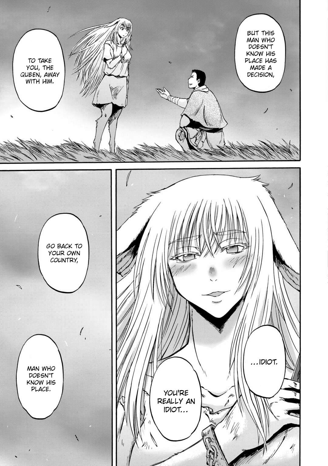 Page 15 of Chapter 141