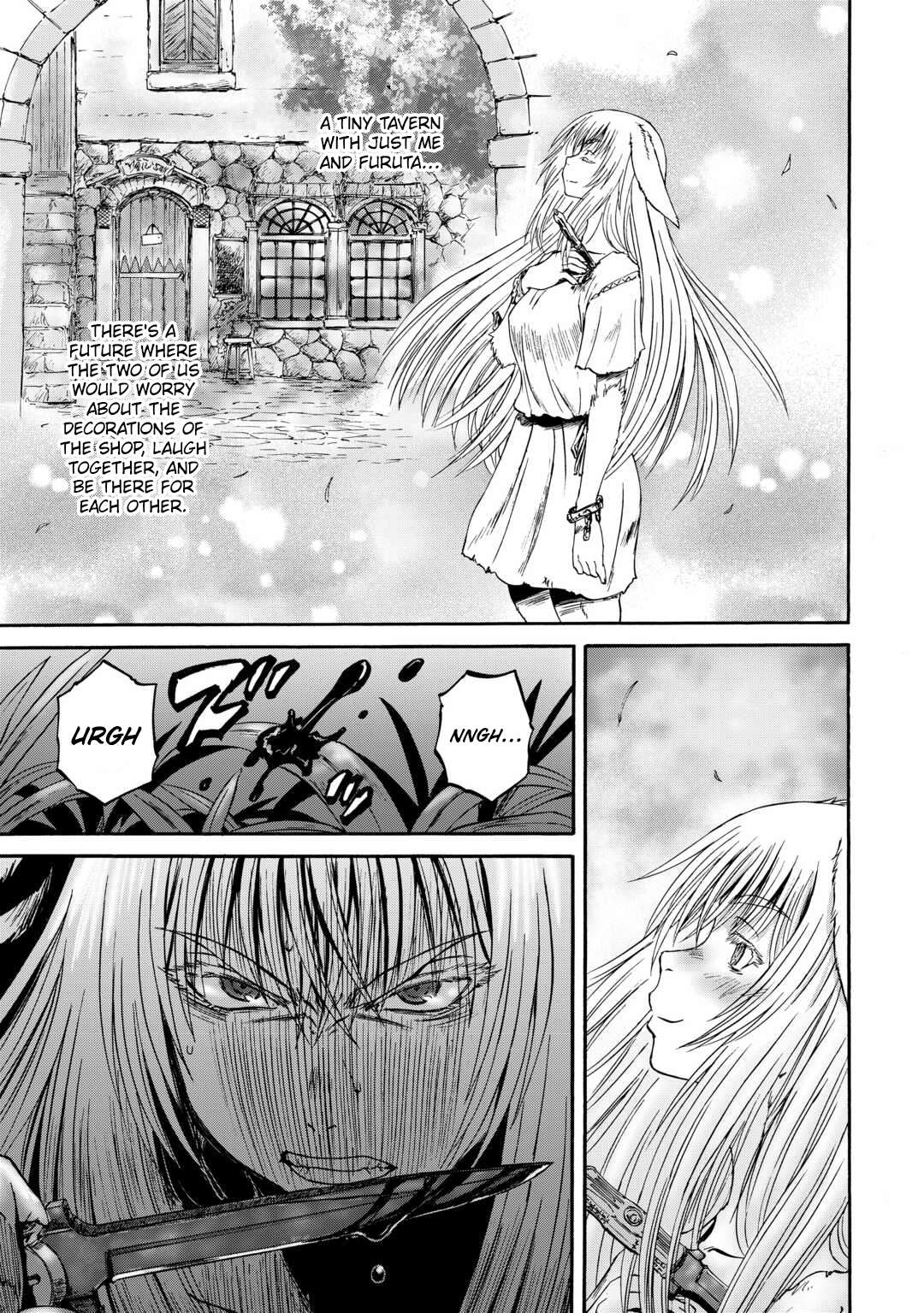 Page 17 of Chapter 141